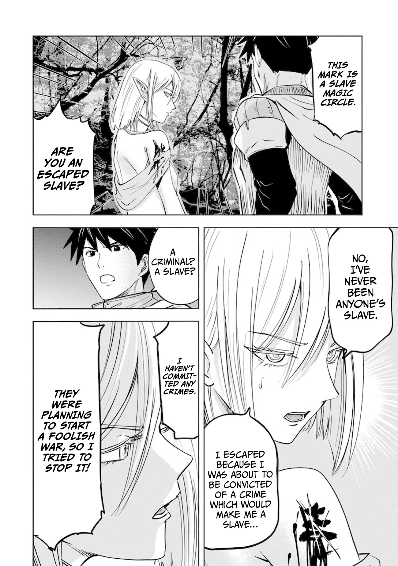 Page 30 of Chapter 11