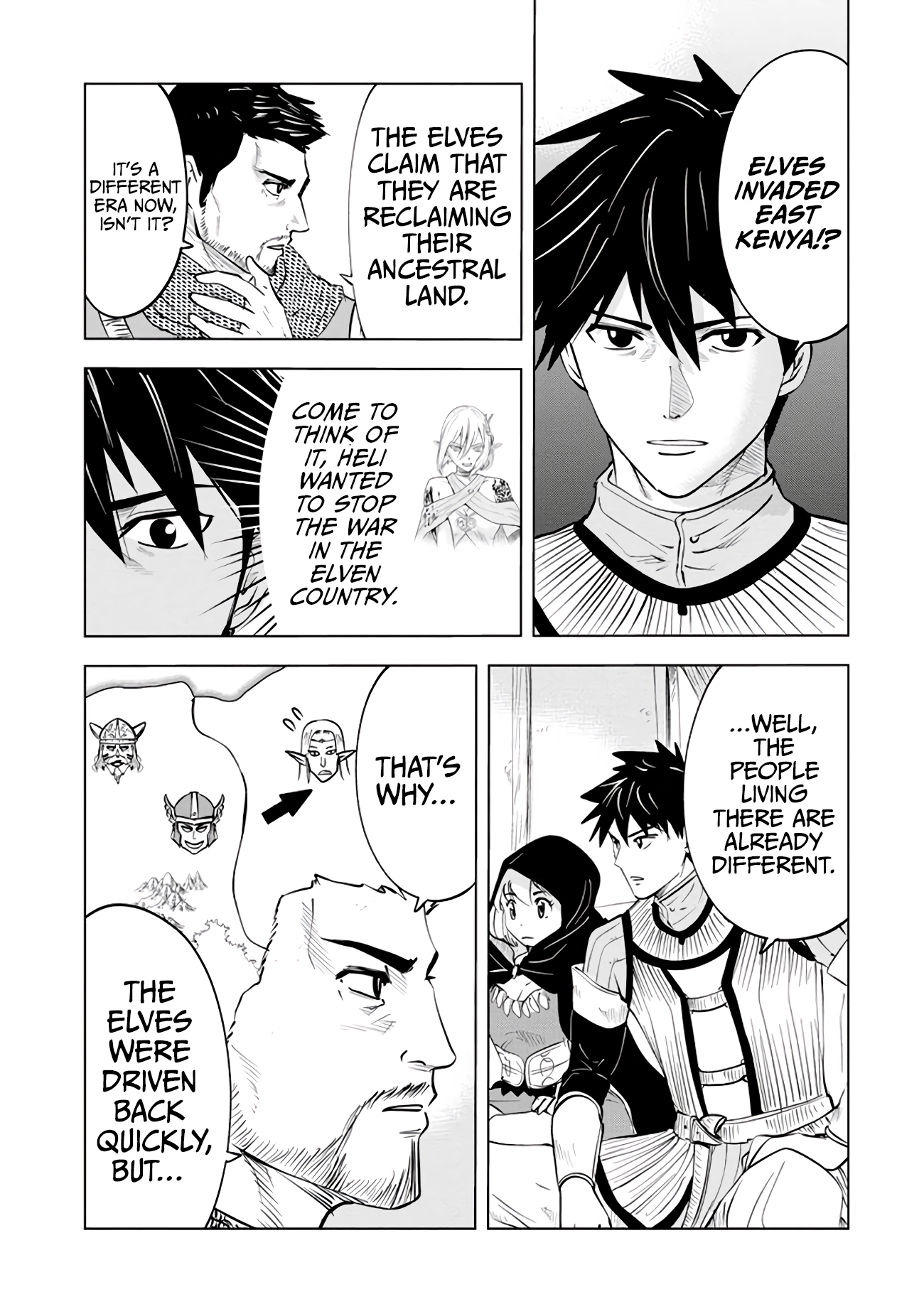 Page 15 of Chapter 12