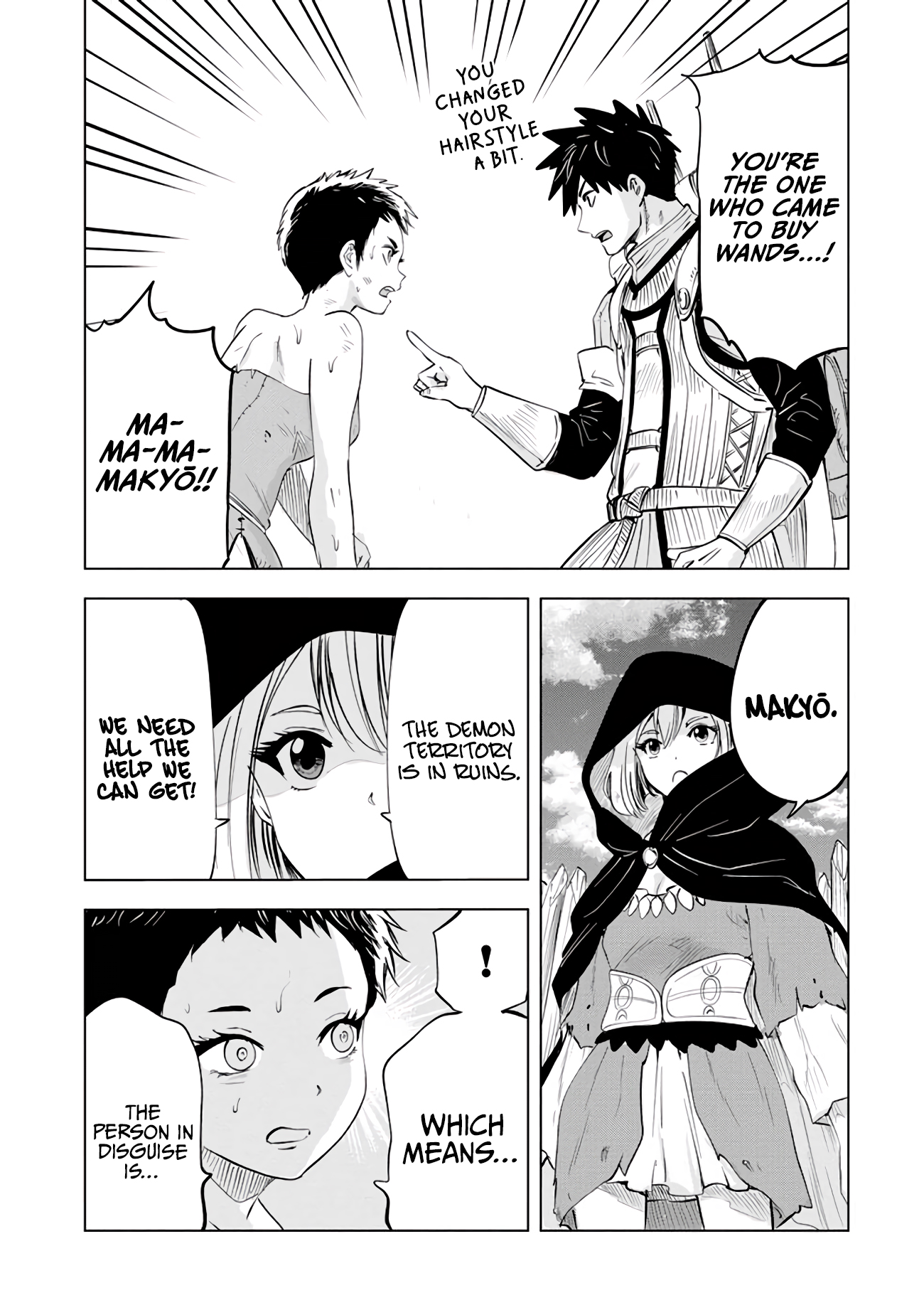Page 23 of Chapter 12