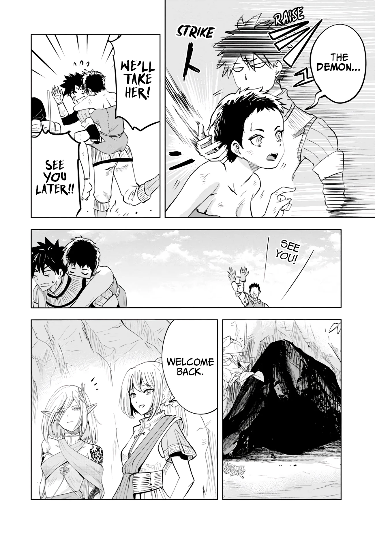 Page 24 of Chapter 12