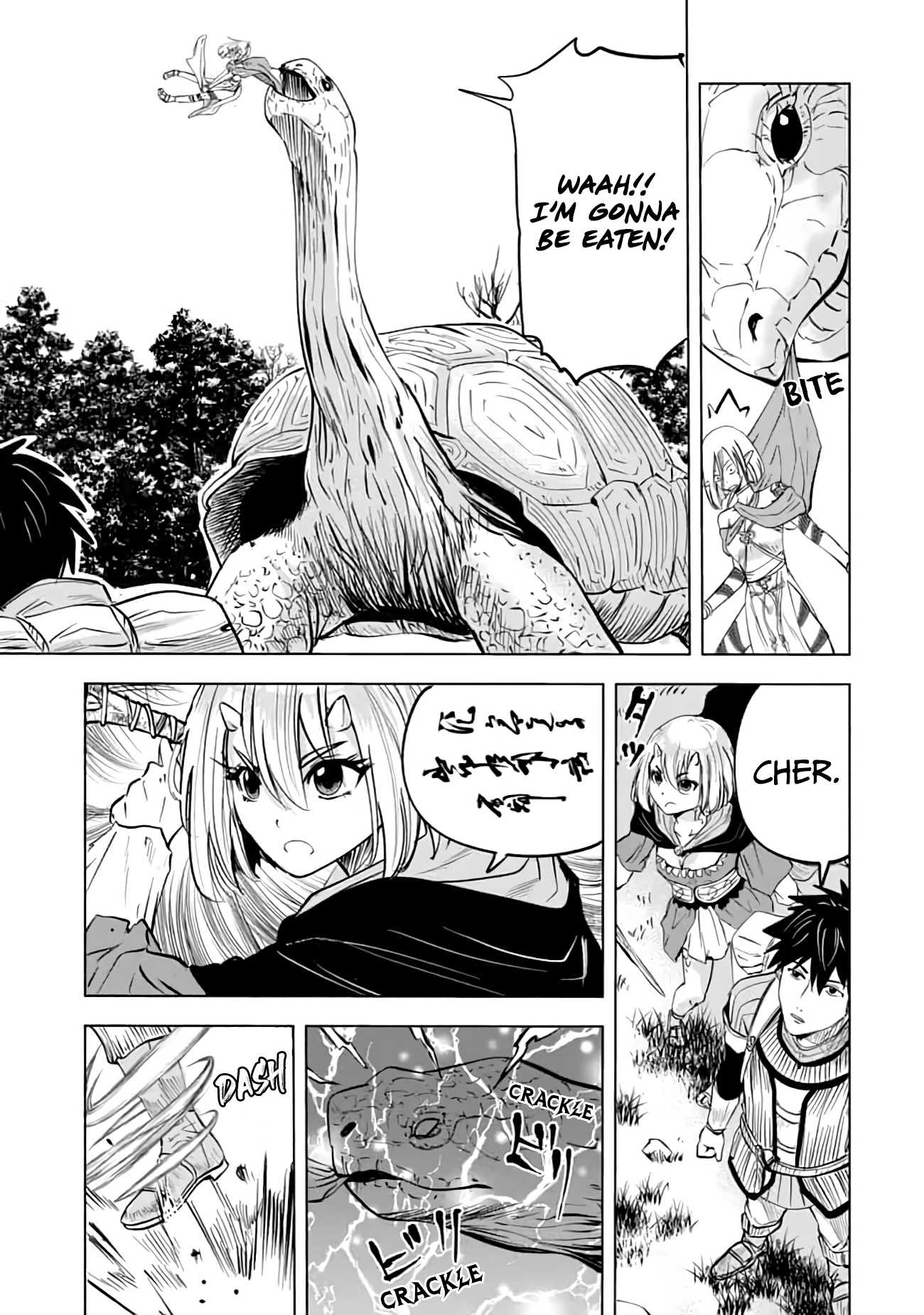 Page 31 of Chapter 12