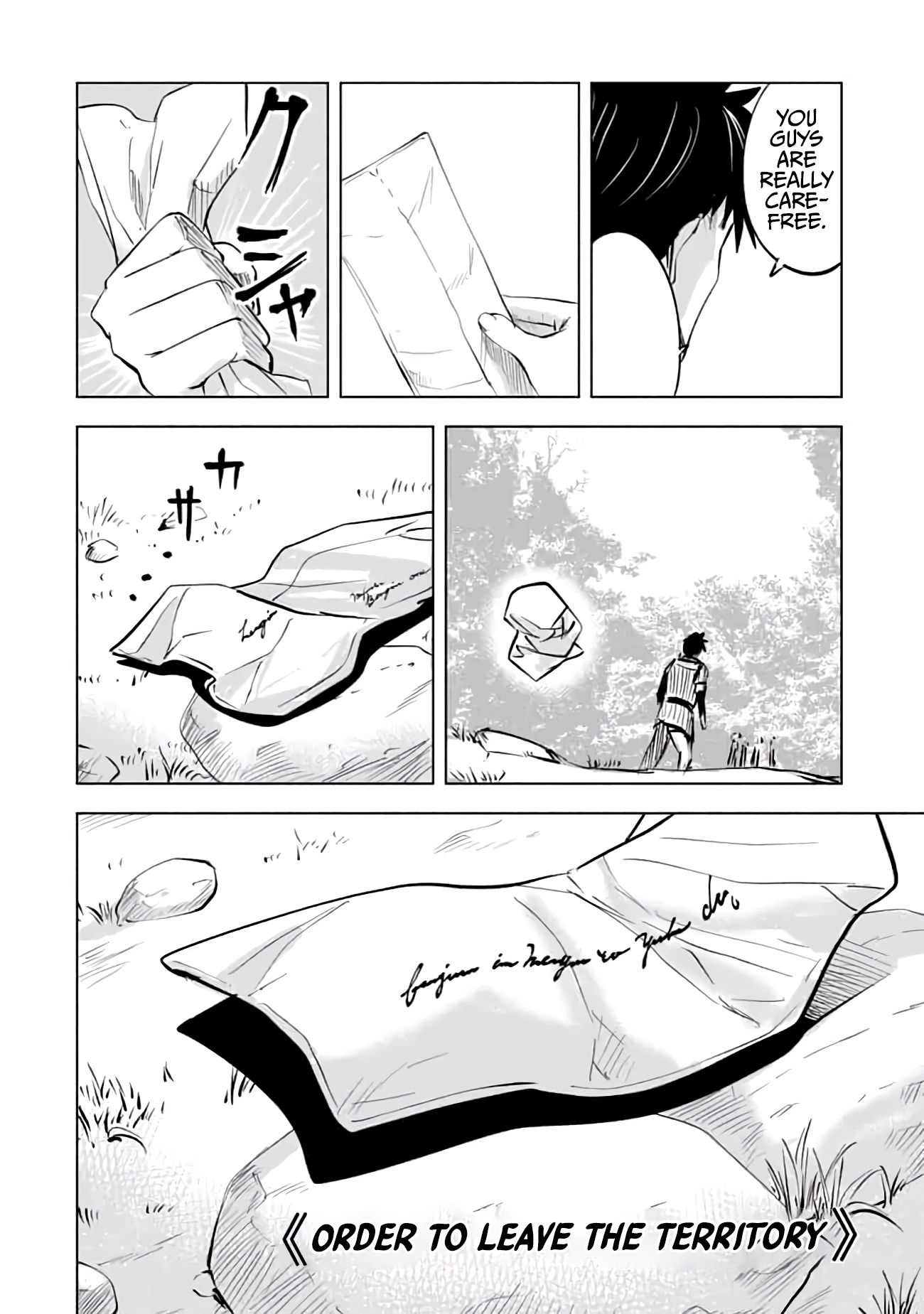 Page 40 of Chapter 12