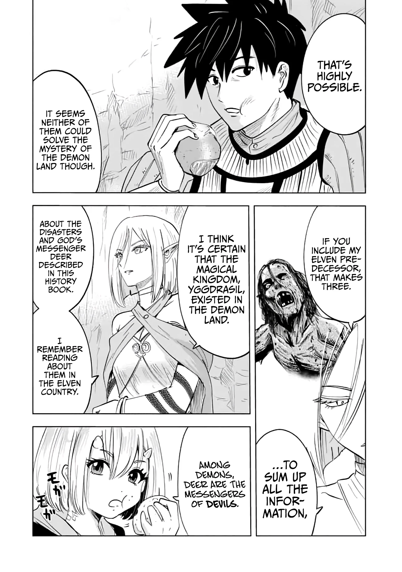 Page 15 of Chapter 13