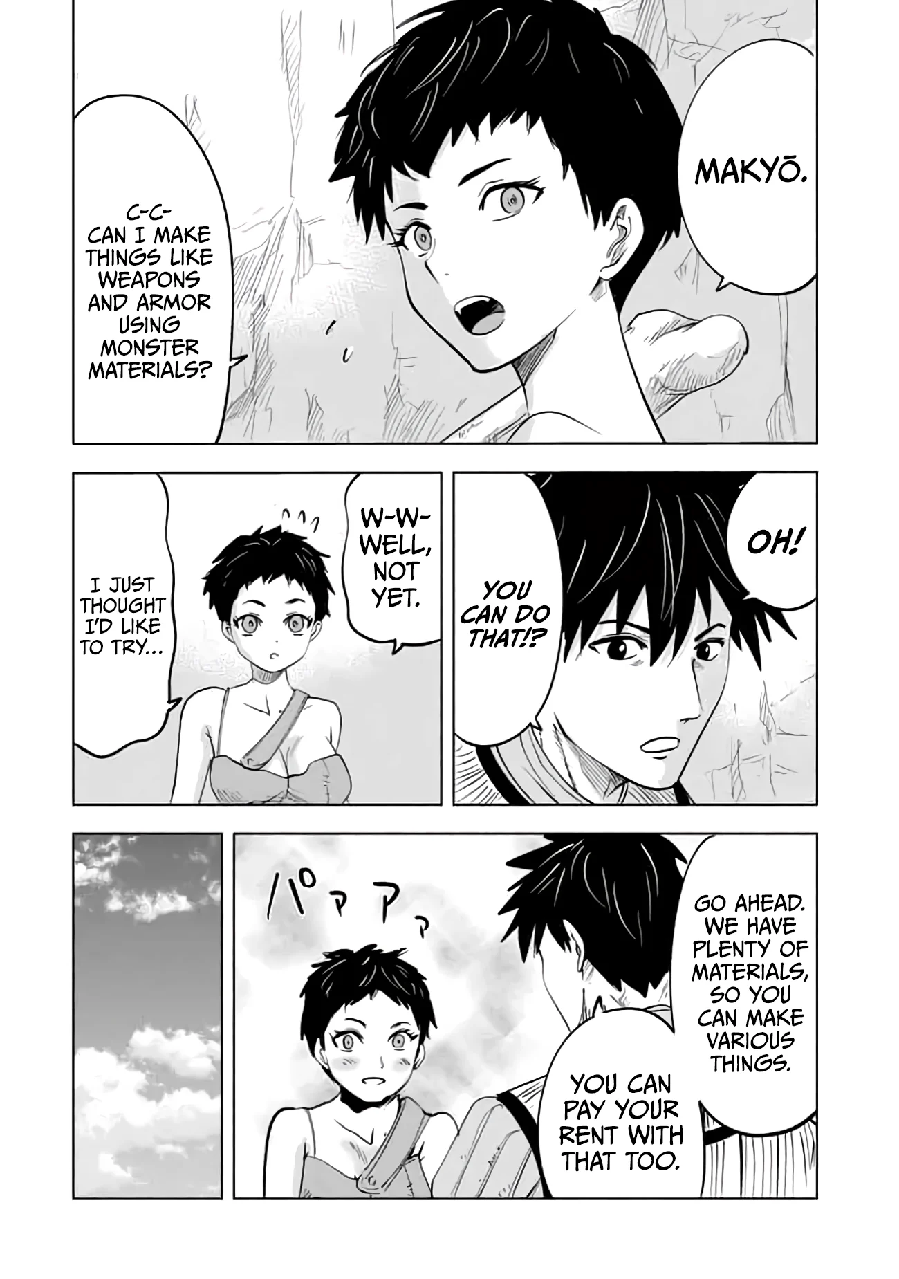 Page 19 of Chapter 13