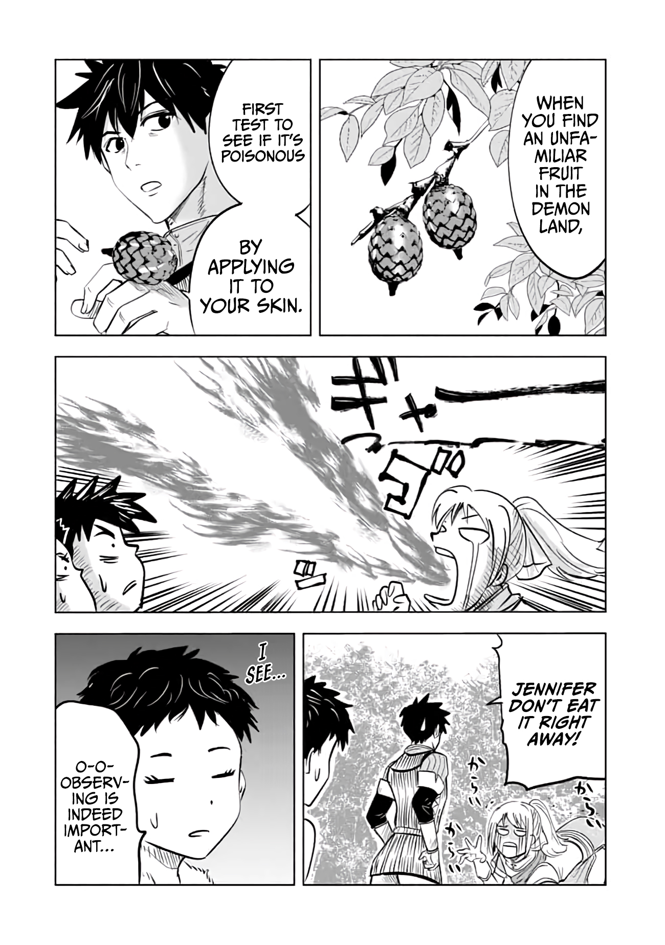 Page 25 of Chapter 13