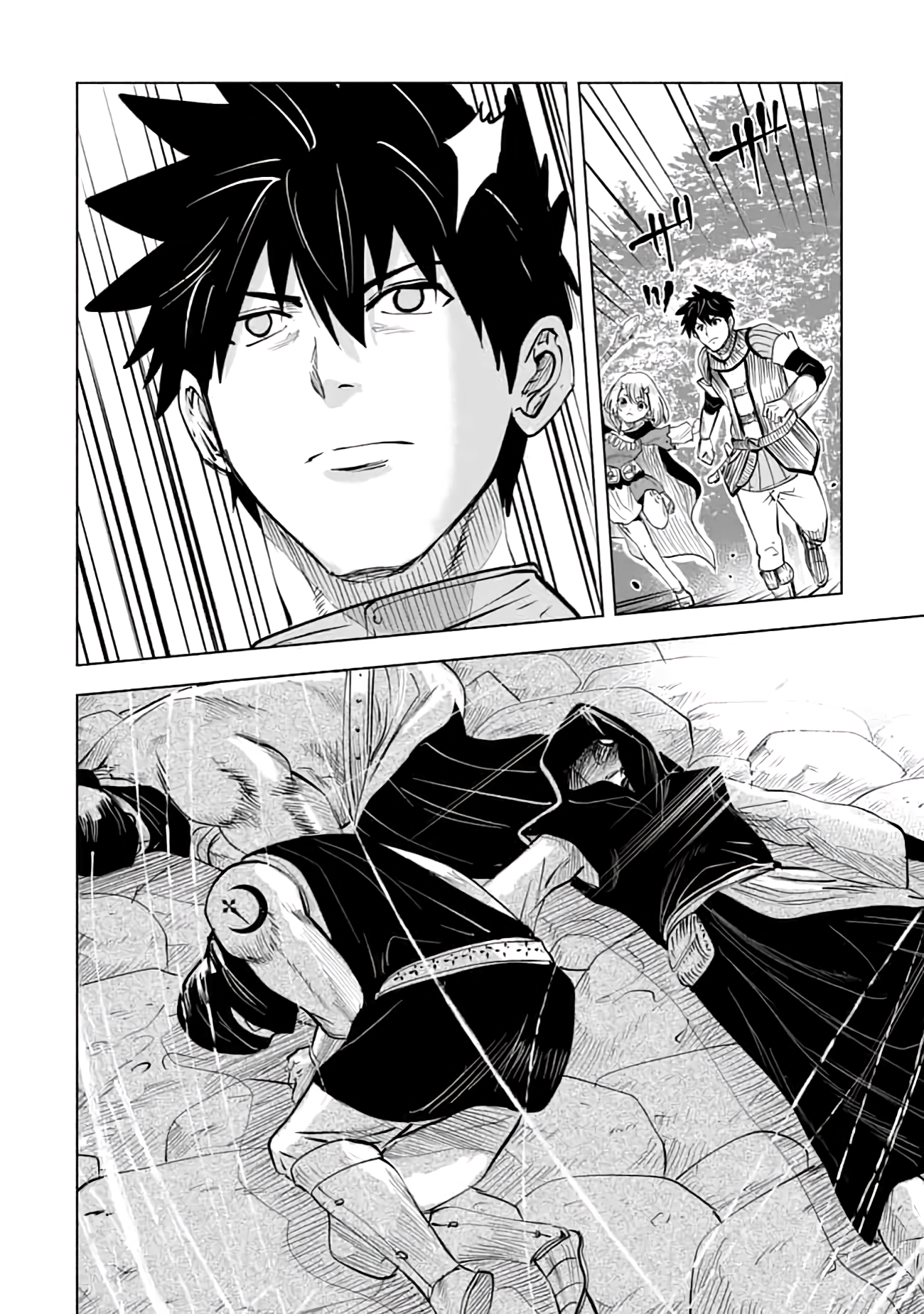 Page 27 of Chapter 13