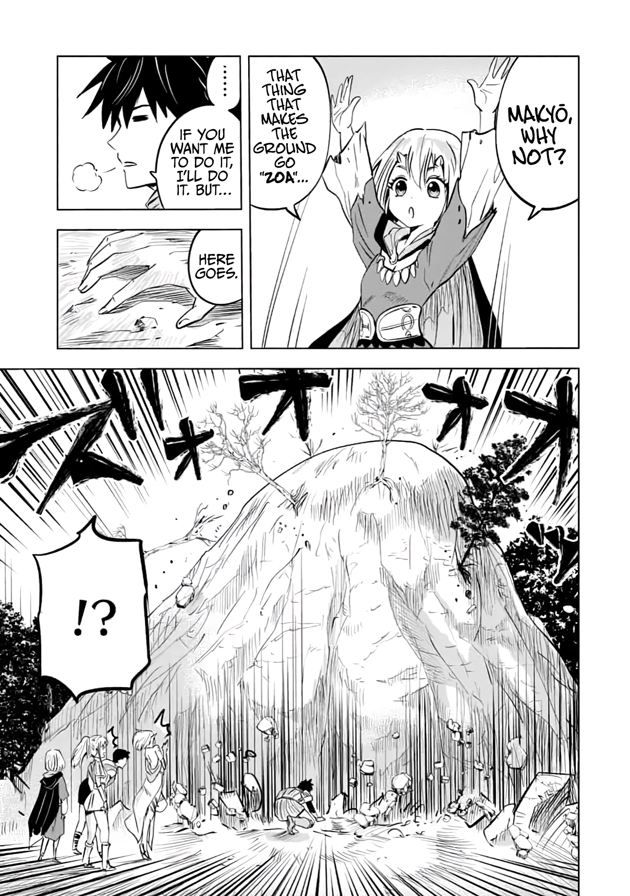 Page 7 of Chapter 14