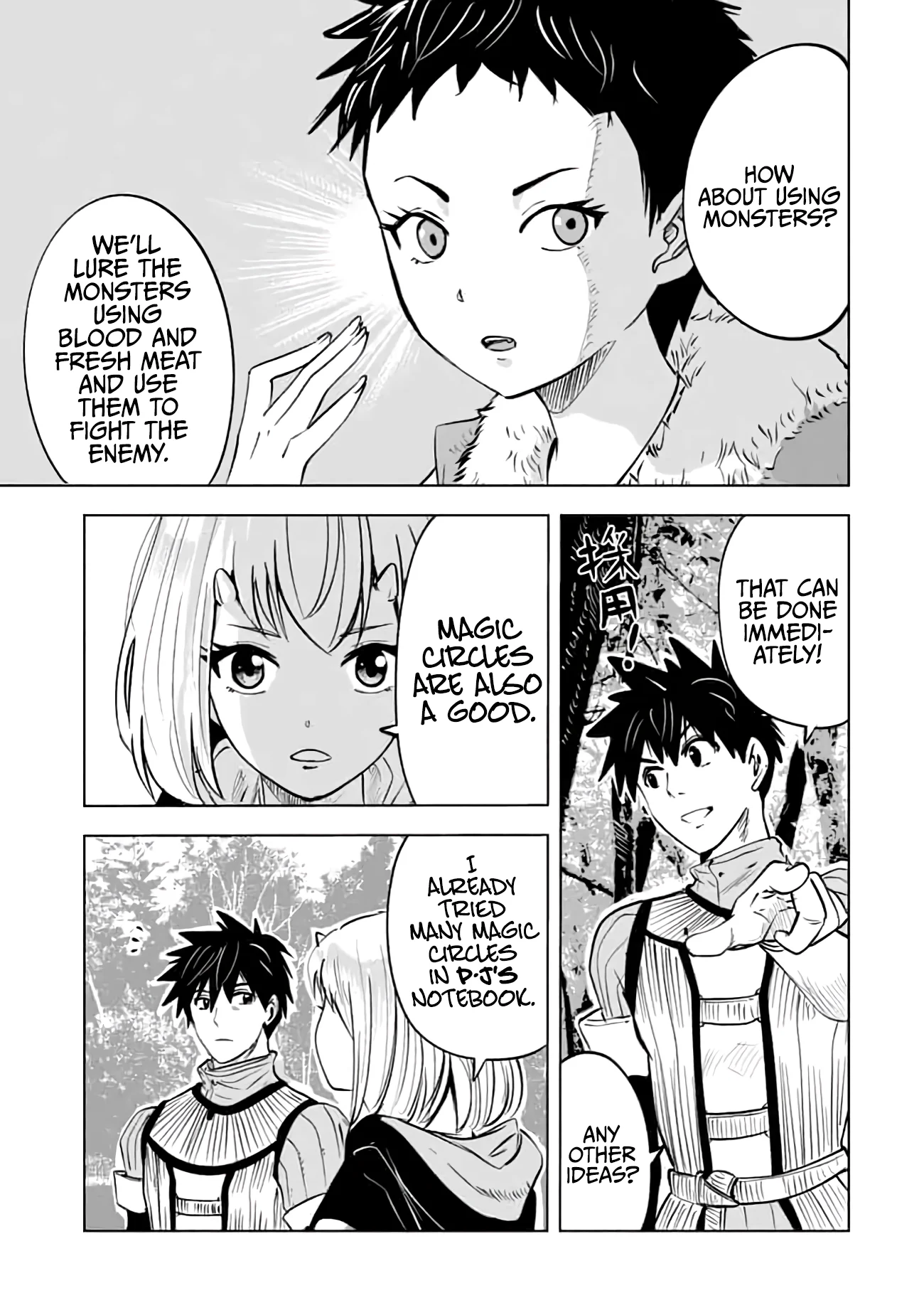 Page 13 of Chapter 14