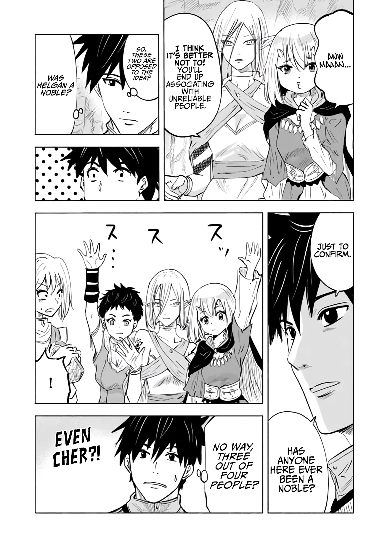 Page 23 of Chapter 14
