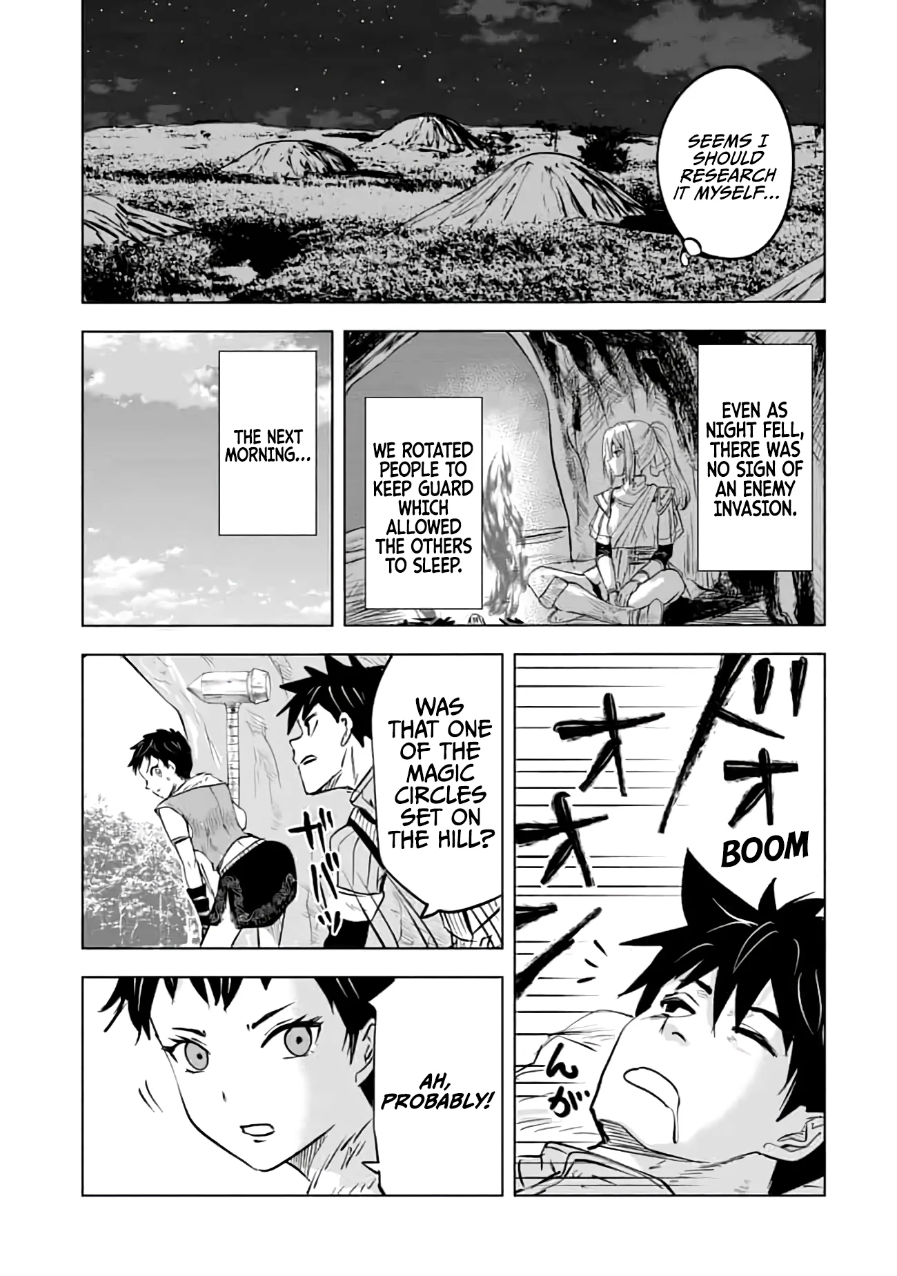 Page 25 of Chapter 14
