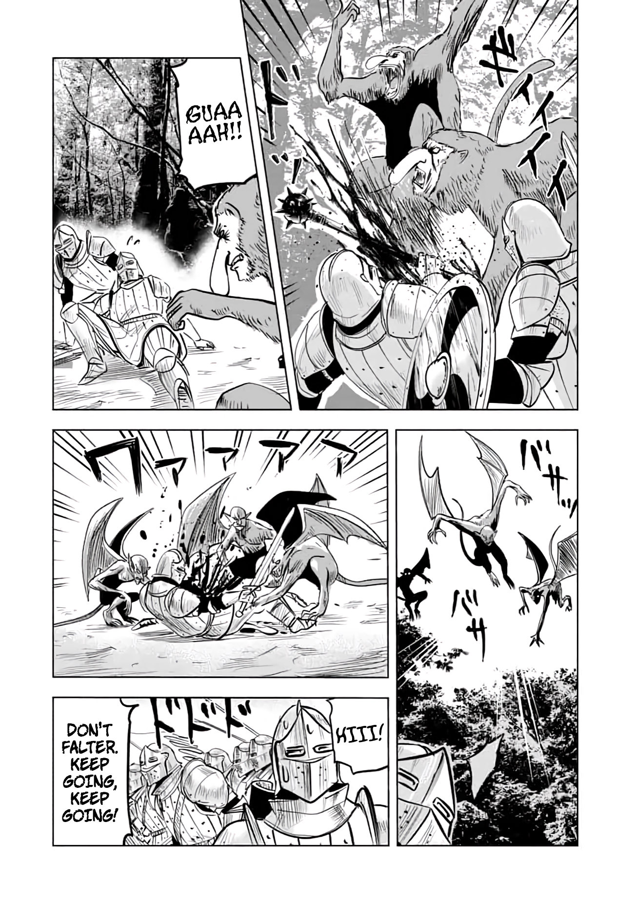 Page 33 of Chapter 14