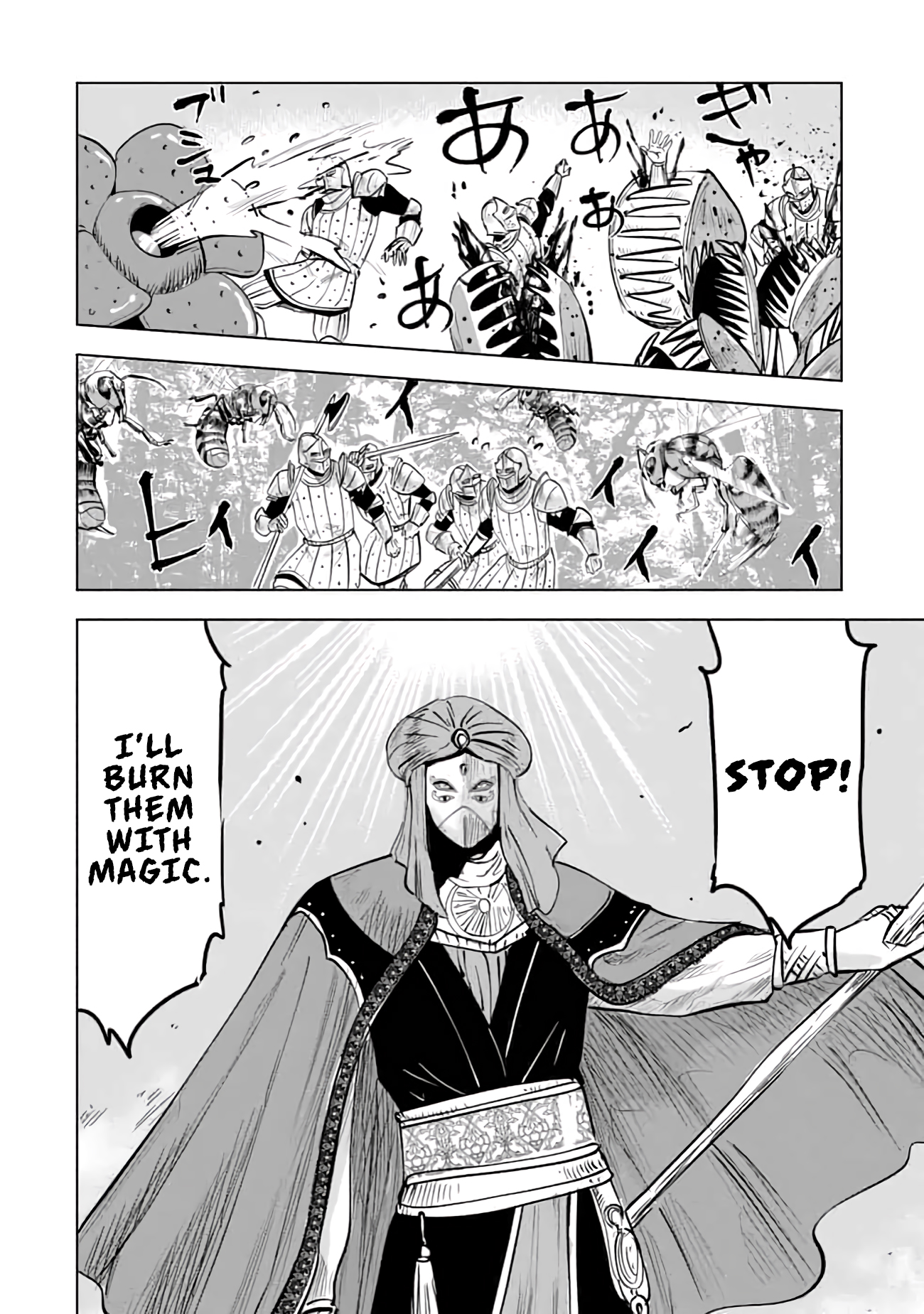 Page 35 of Chapter 14