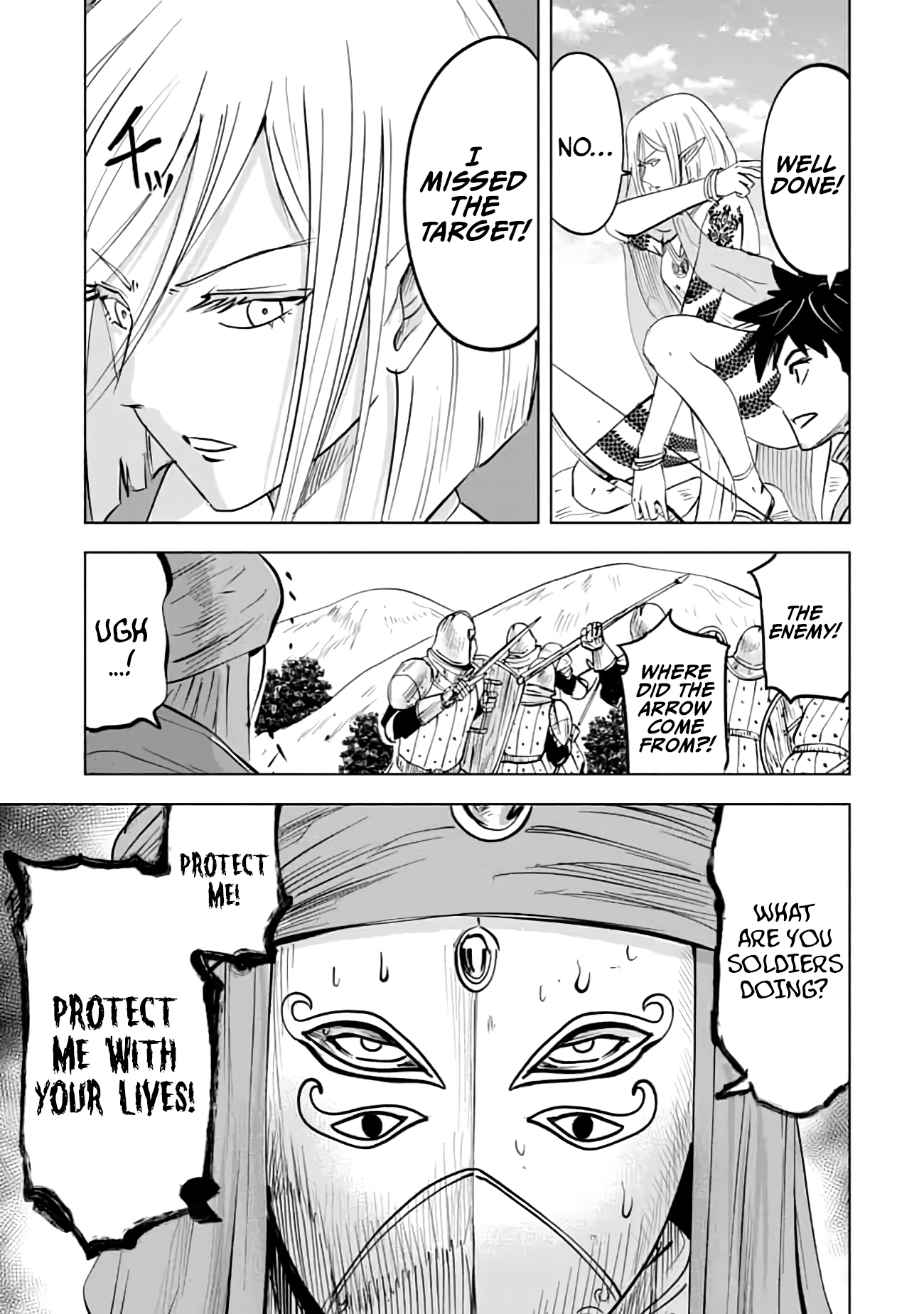 Page 38 of Chapter 14