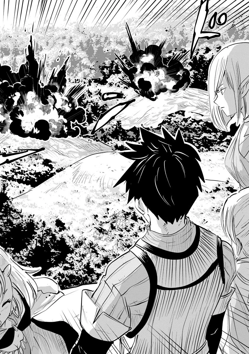 Page 9 of Chapter 15