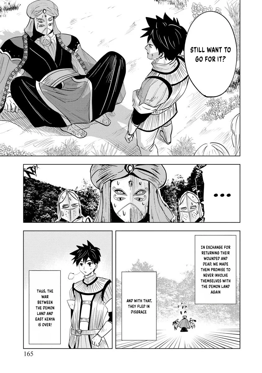 Page 44 of Chapter 15