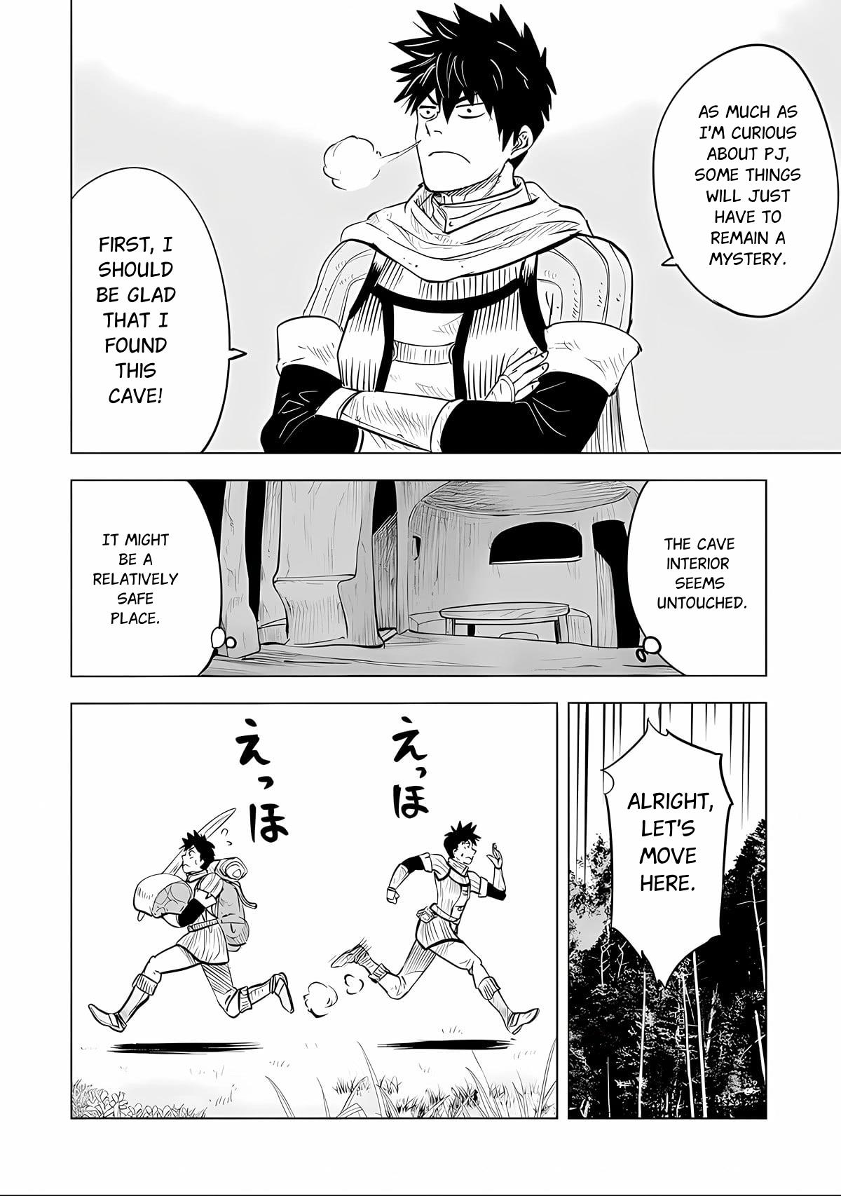Page 17 of Chapter 2.2