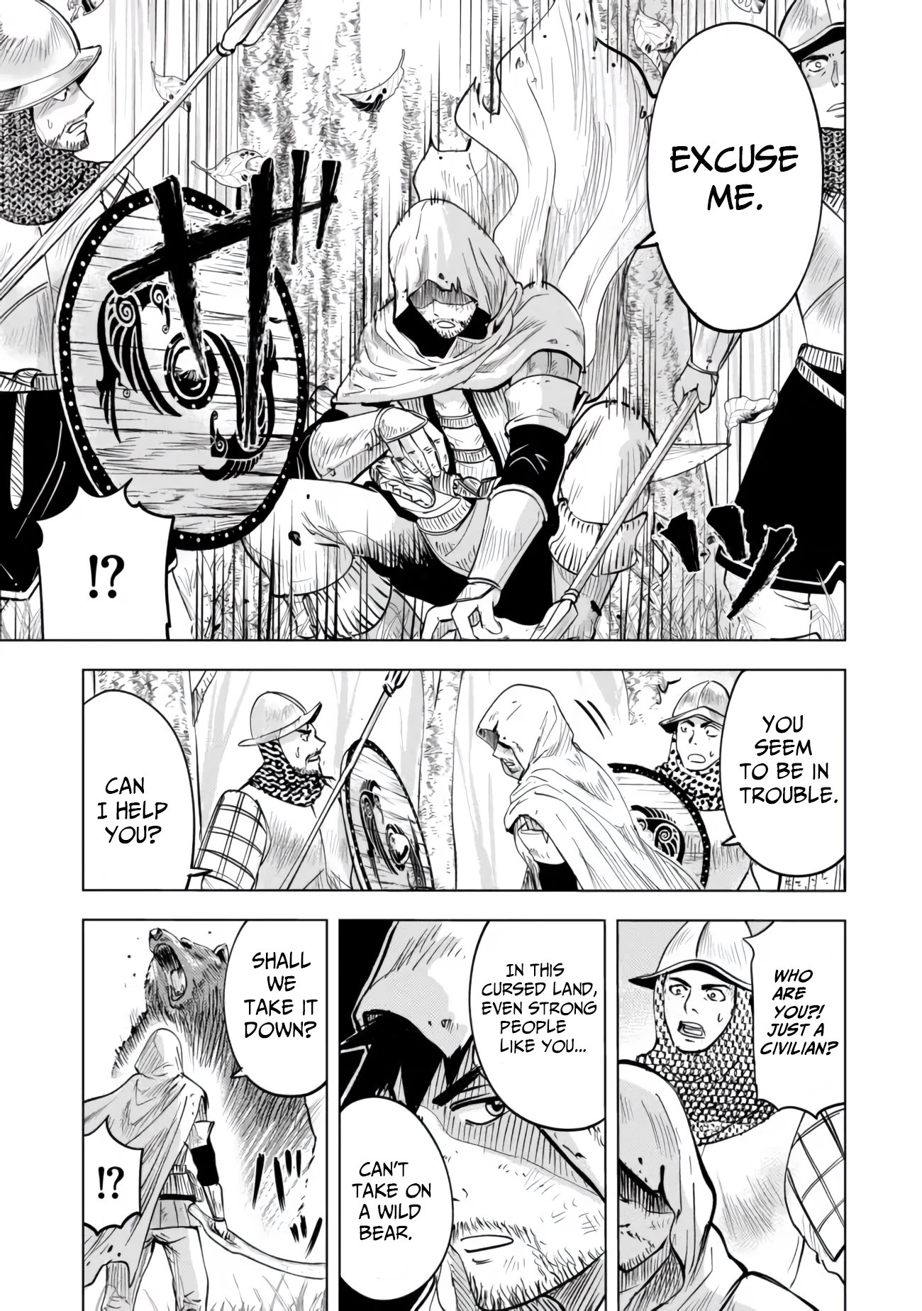 Page 5 of Chapter 3.1