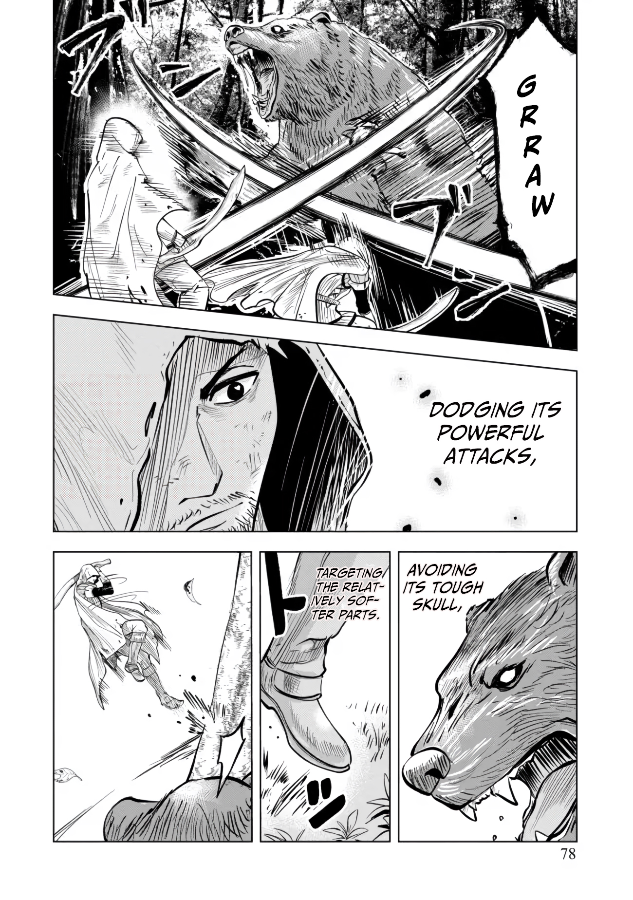 Page 6 of Chapter 3.1