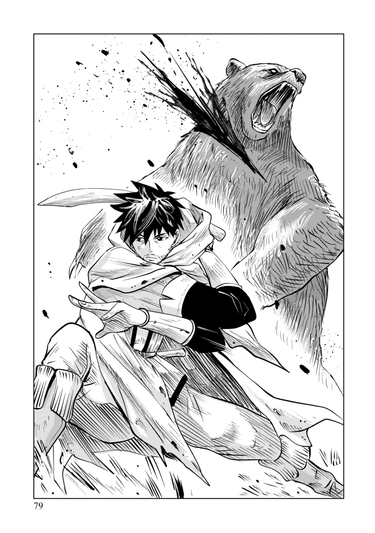 Page 7 of Chapter 3.1