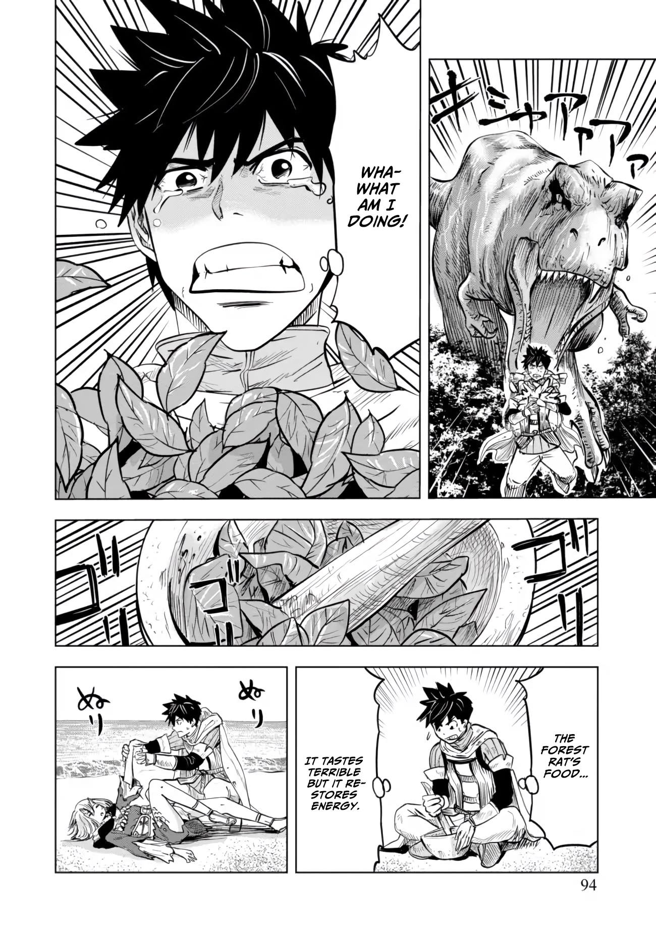 Page 4 of Chapter 3.2