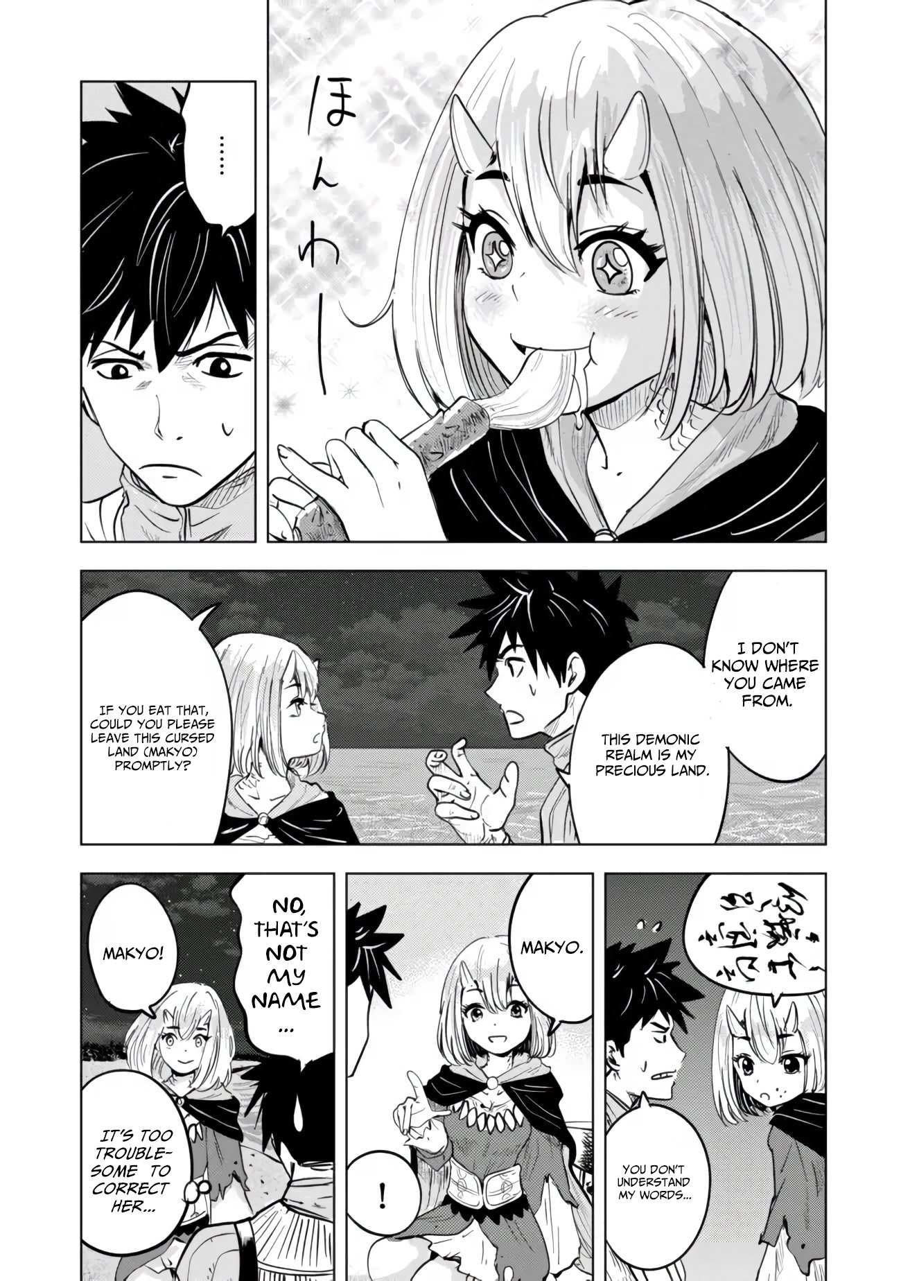 Page 7 of Chapter 3.2