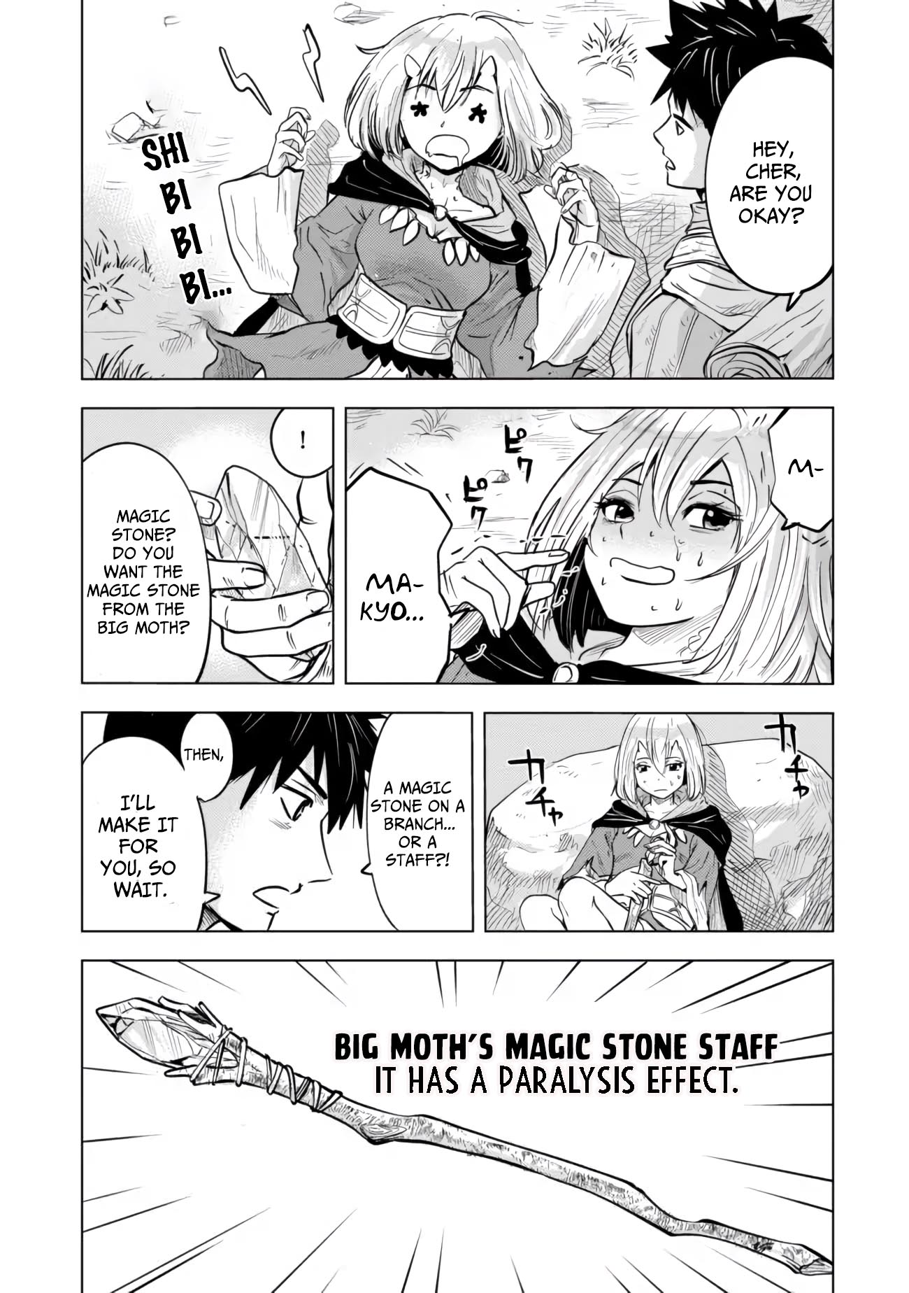 Page 6 of Chapter 4.2