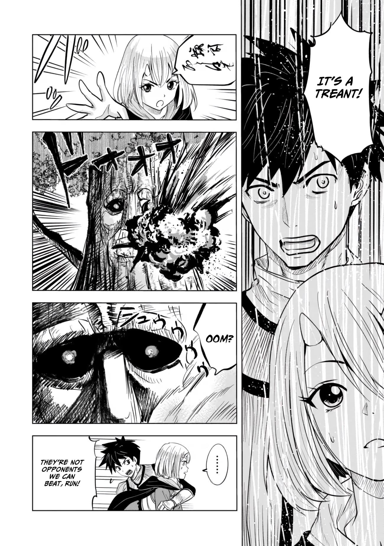 Page 13 of Chapter 4.2