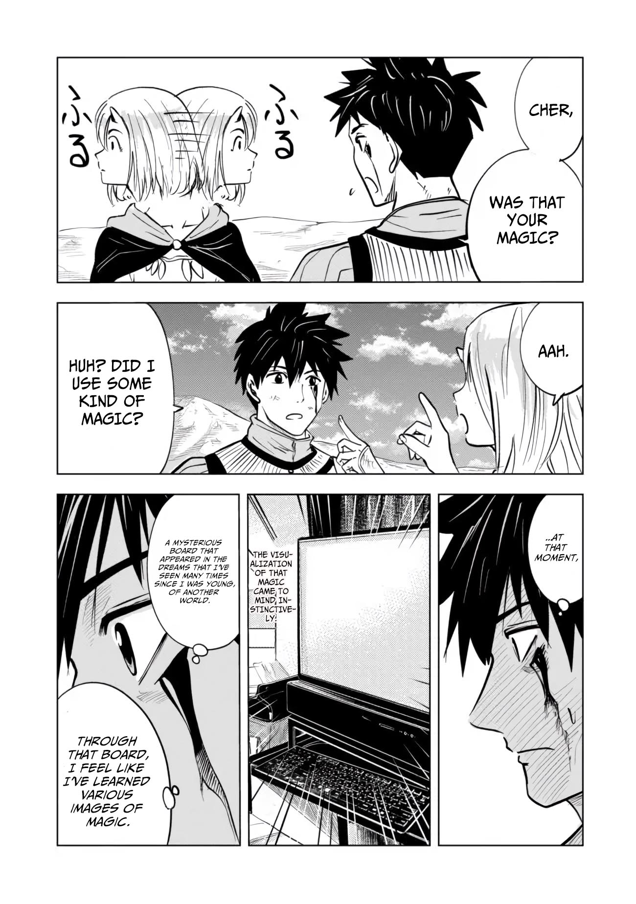 Page 20 of Chapter 4.2