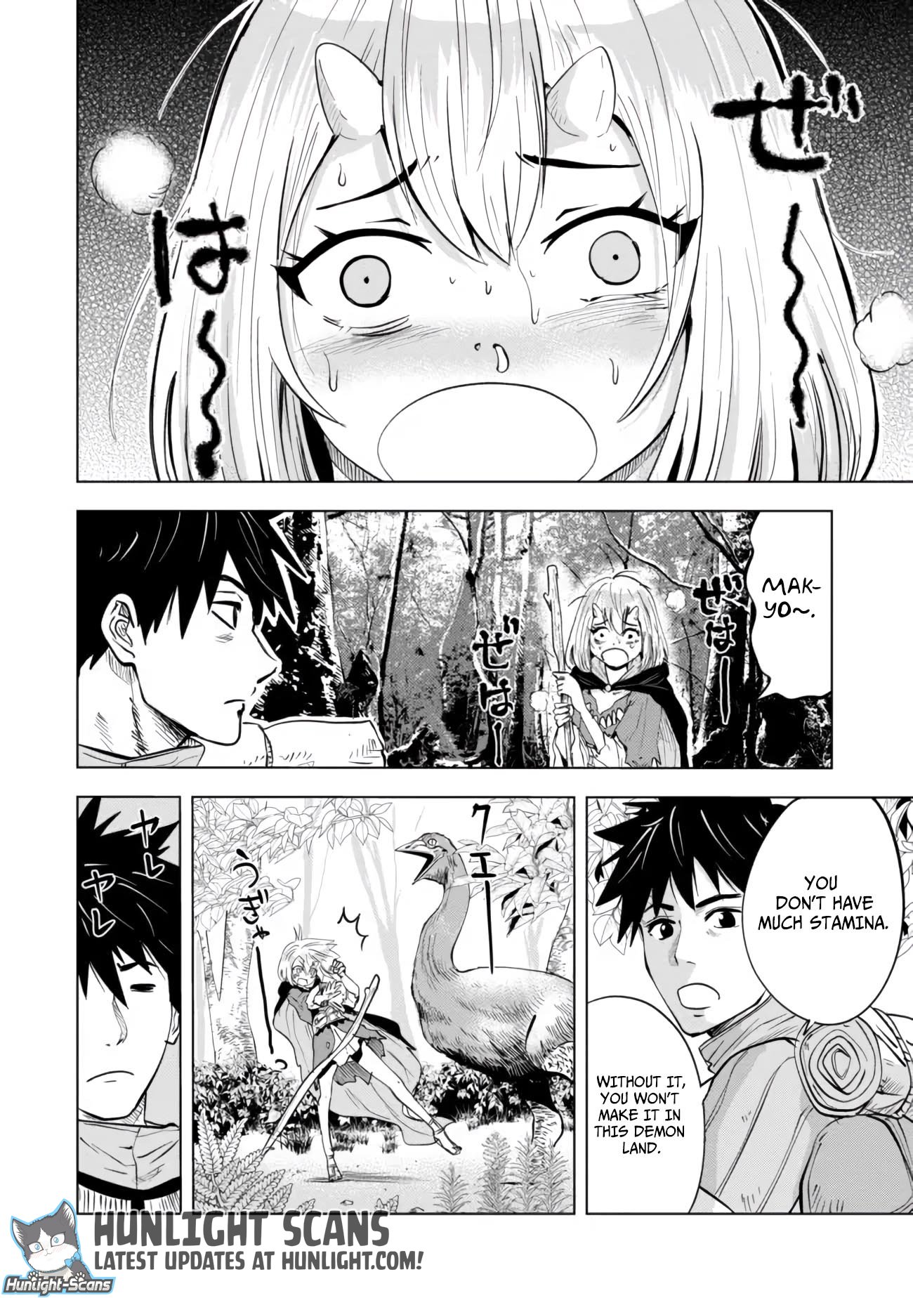 Page 3 of Chapter 4.1