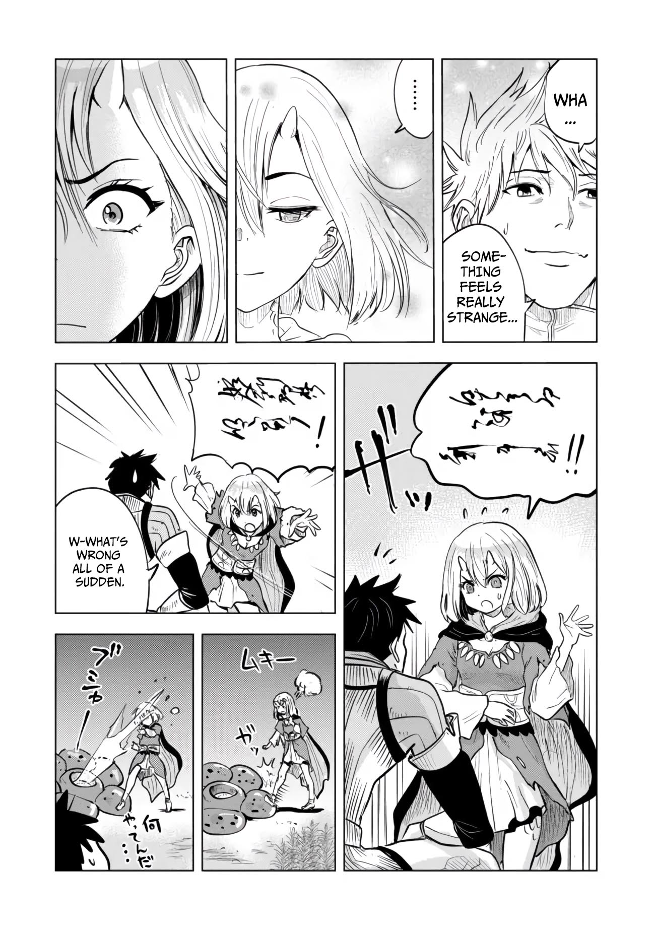 Page 11 of Chapter 4.1