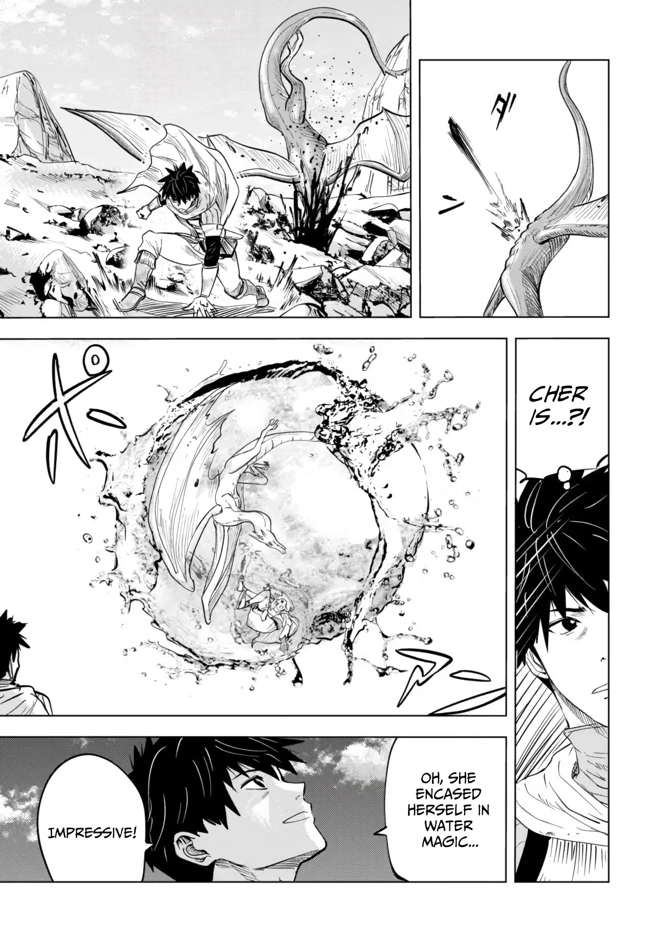 Page 5 of Chapter 5.2