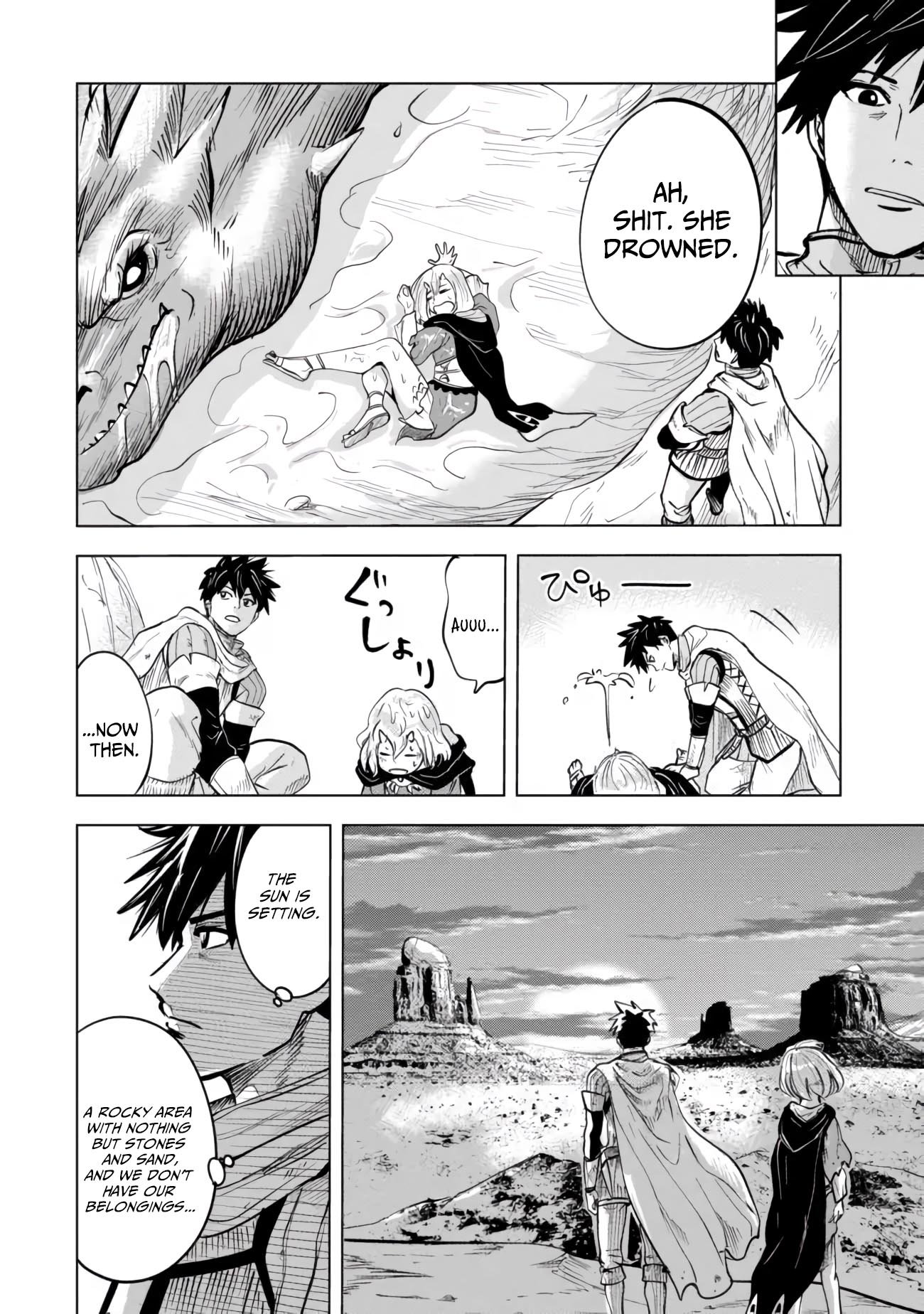 Page 6 of Chapter 5.2