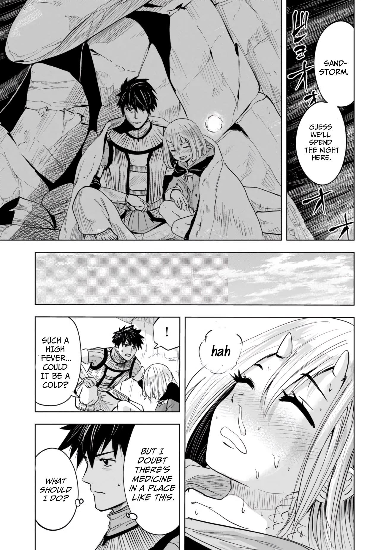 Page 7 of Chapter 5.2