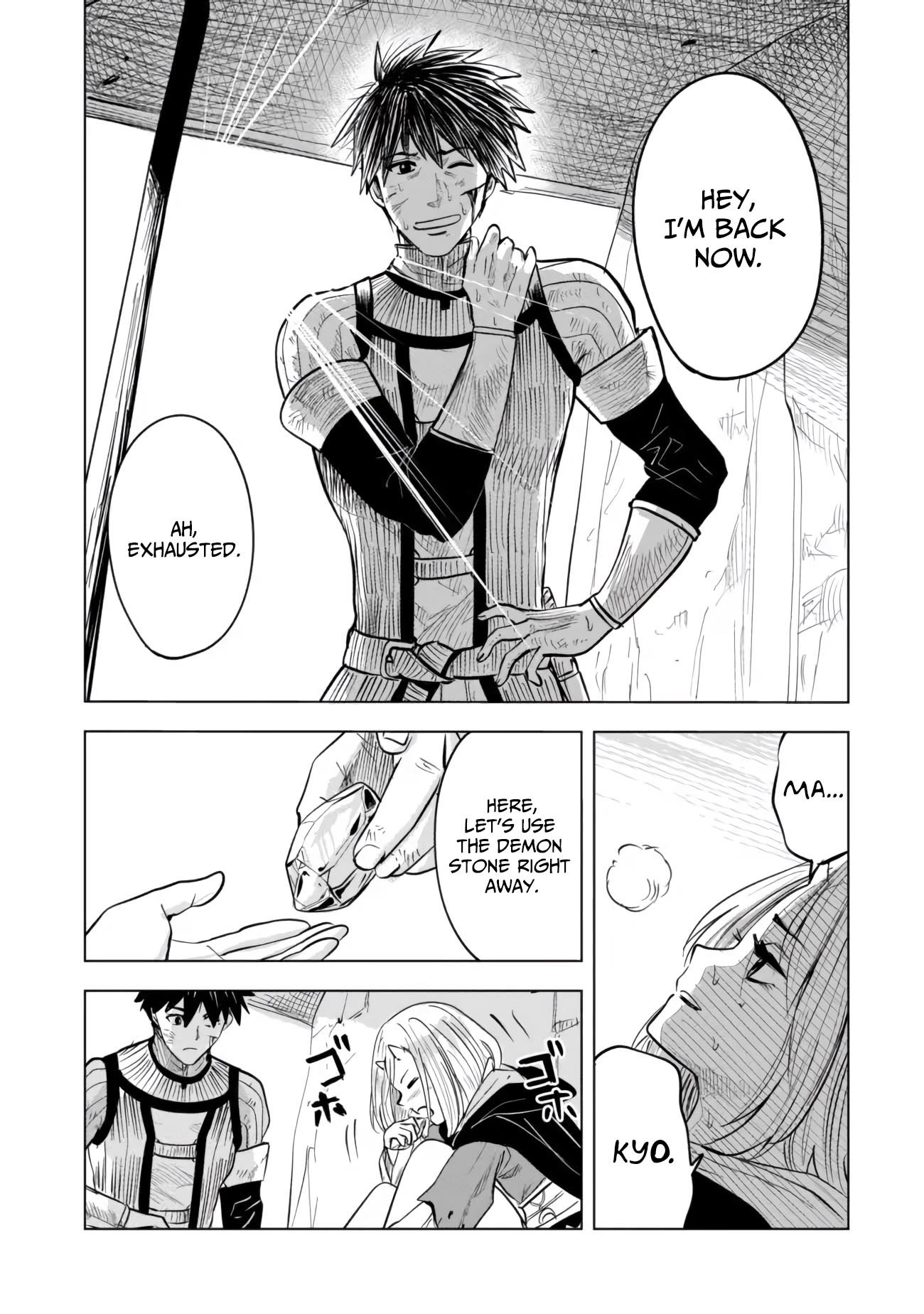 Page 15 of Chapter 5.2