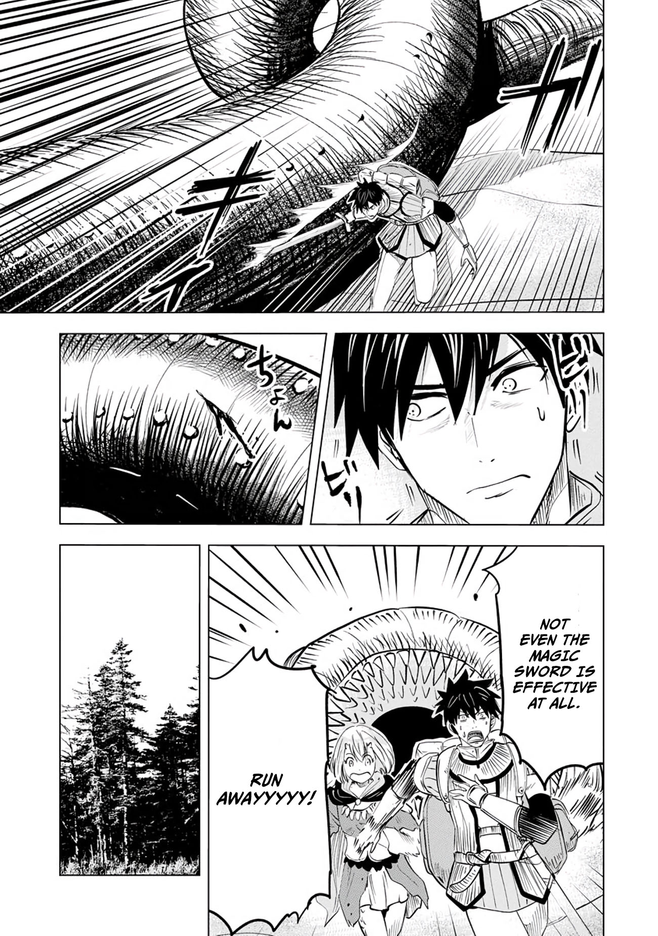 Page 9 of Chapter 6.2