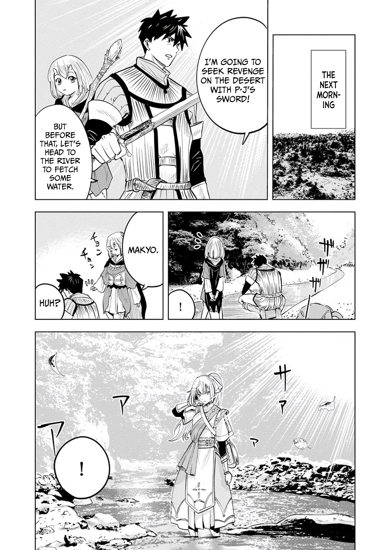 Page 13 of Chapter 6.2