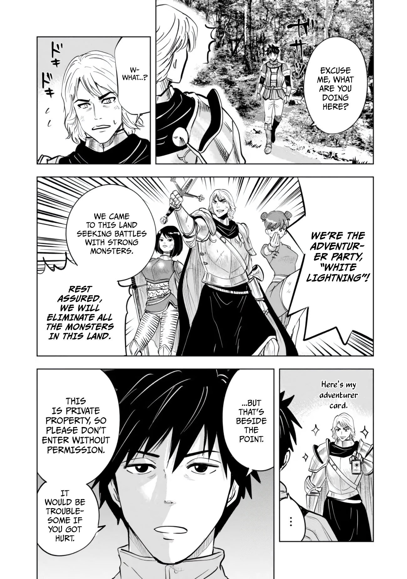 Page 8 of Chapter 6.1