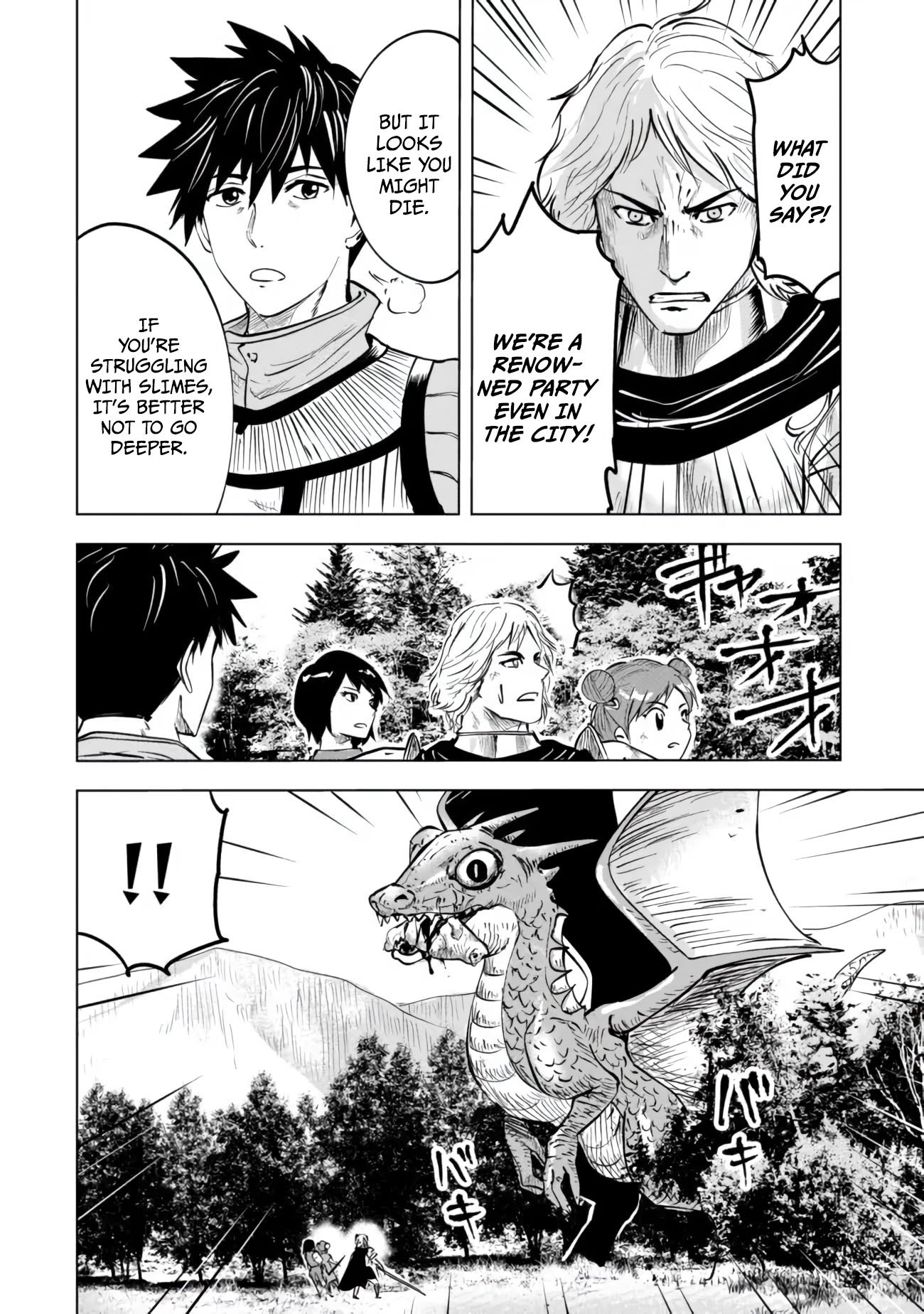 Page 9 of Chapter 6.1