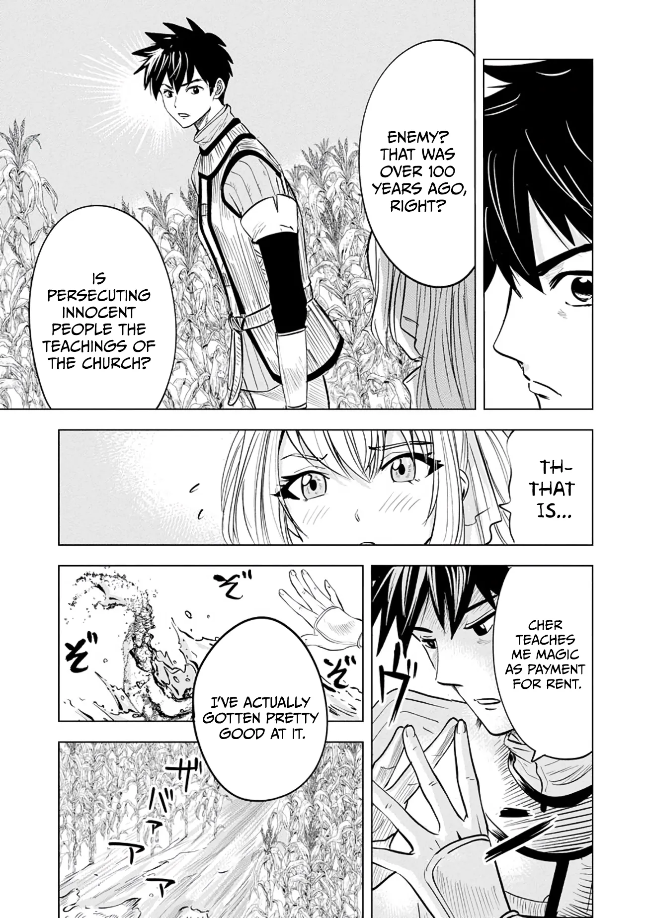 Page 6 of Chapter 7