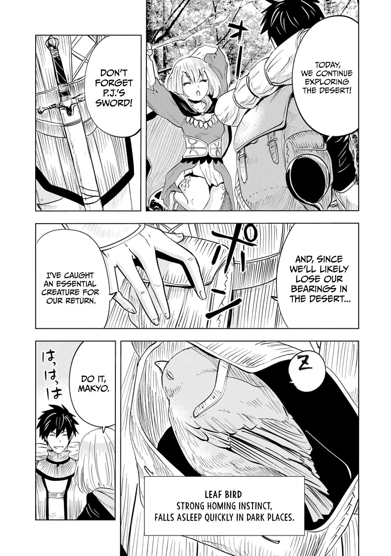 Page 12 of Chapter 7