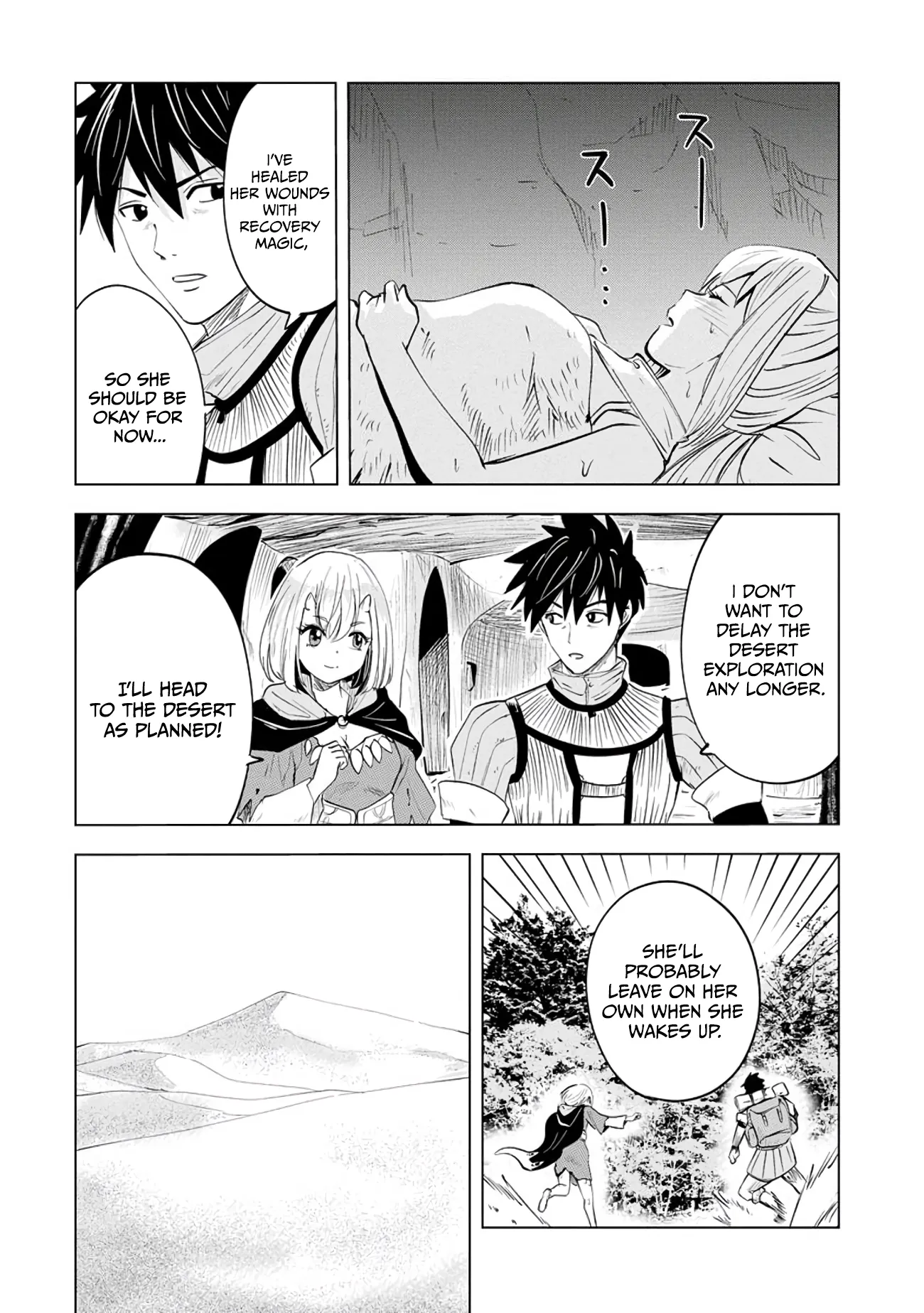 Page 15 of Chapter 7