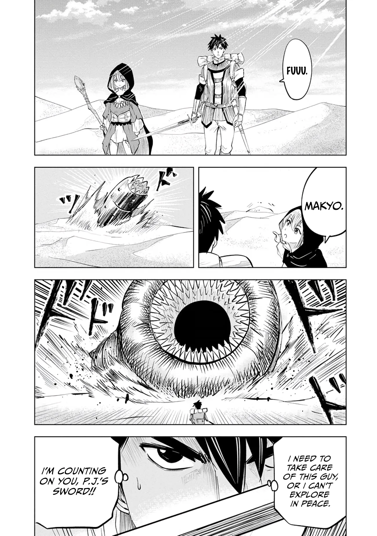 Page 16 of Chapter 7