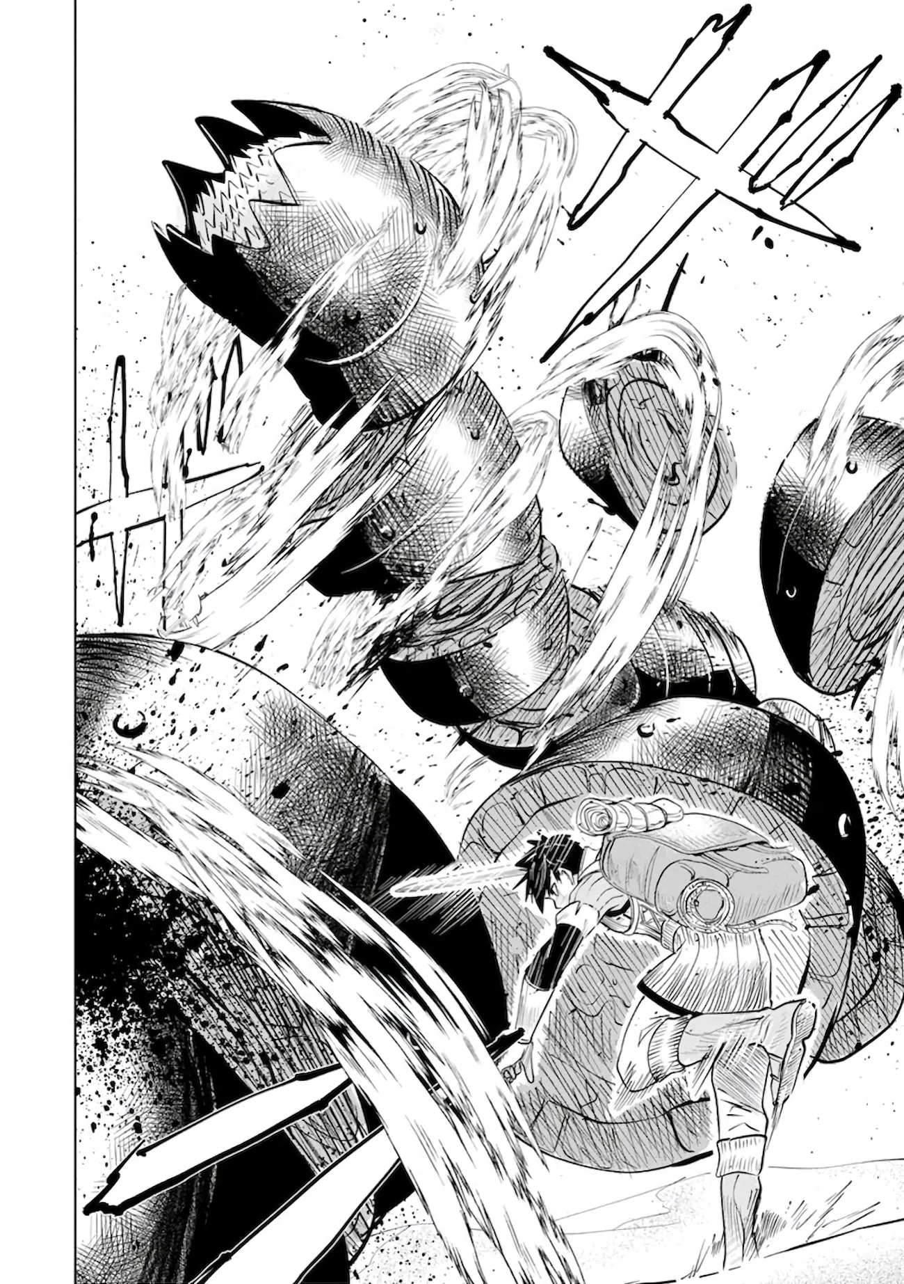 Page 17 of Chapter 7