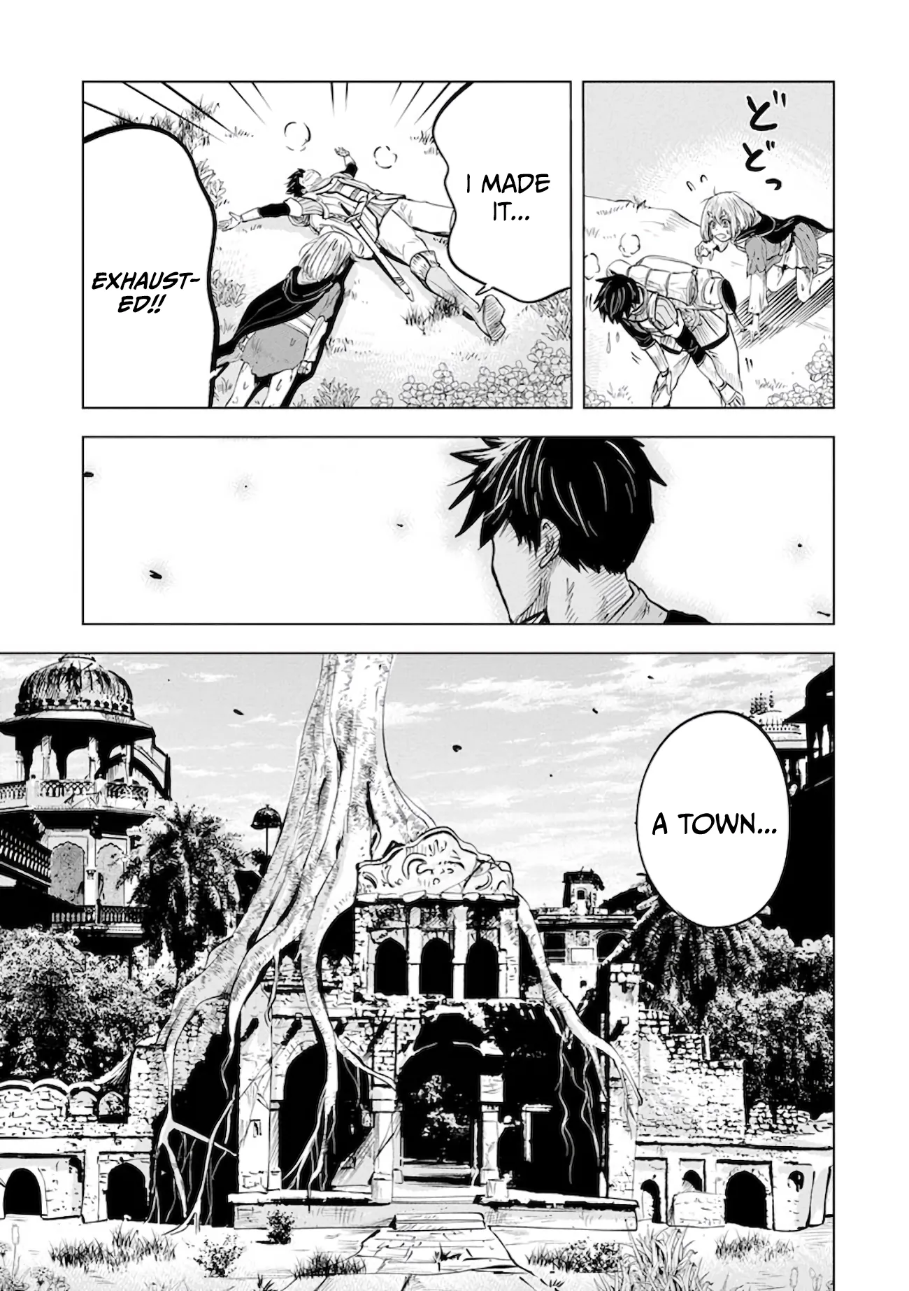 Page 25 of Chapter 7