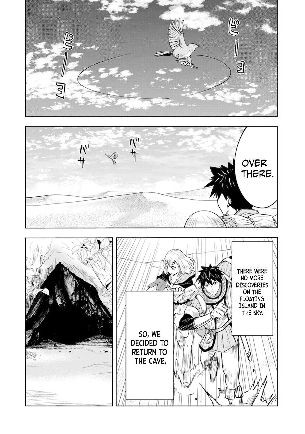 Page 3 of Chapter 8