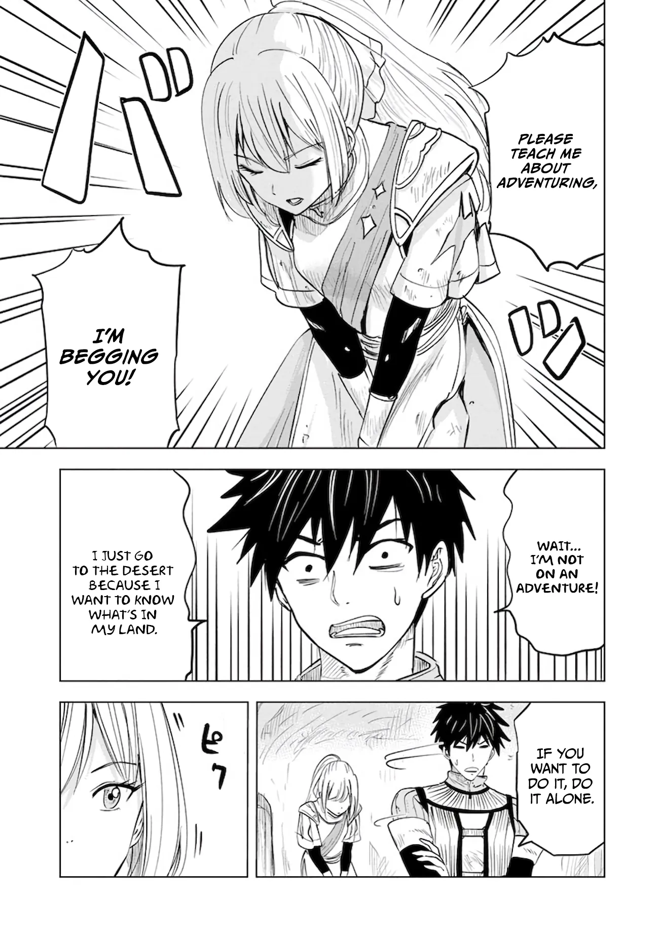 Page 14 of Chapter 8