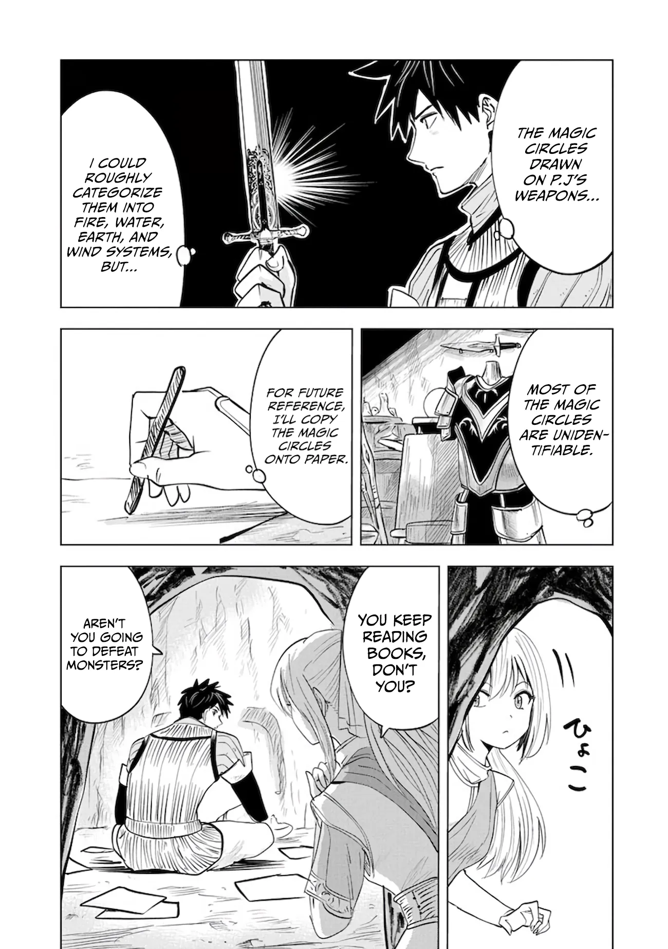 Page 22 of Chapter 8