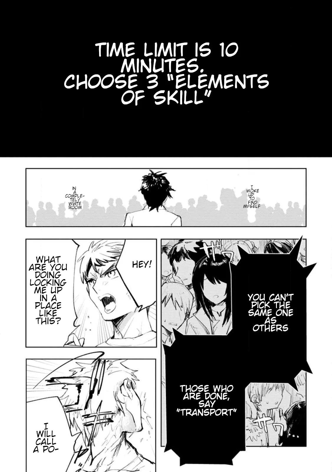Page 1 of Chapter 1