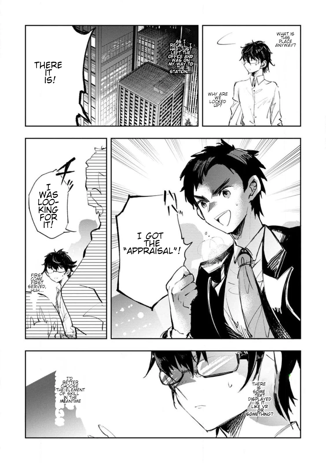 Page 3 of Chapter 1