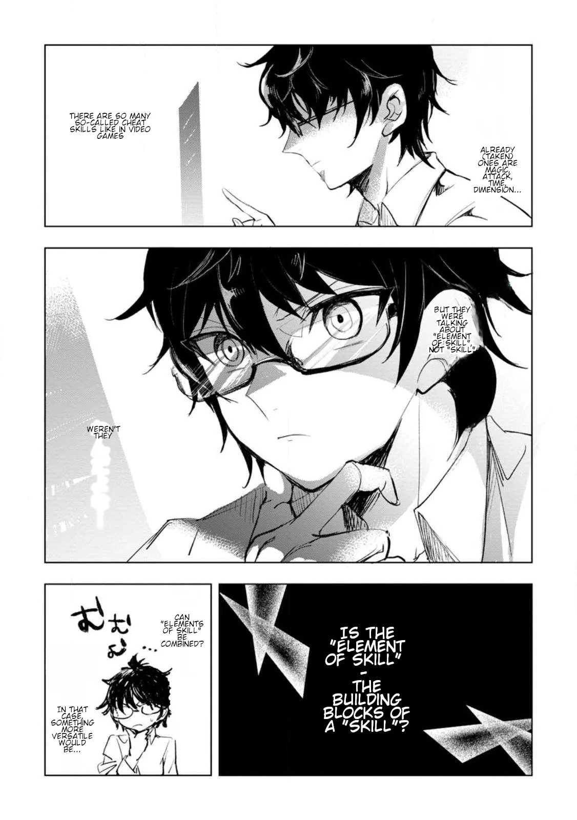 Page 4 of Chapter 1